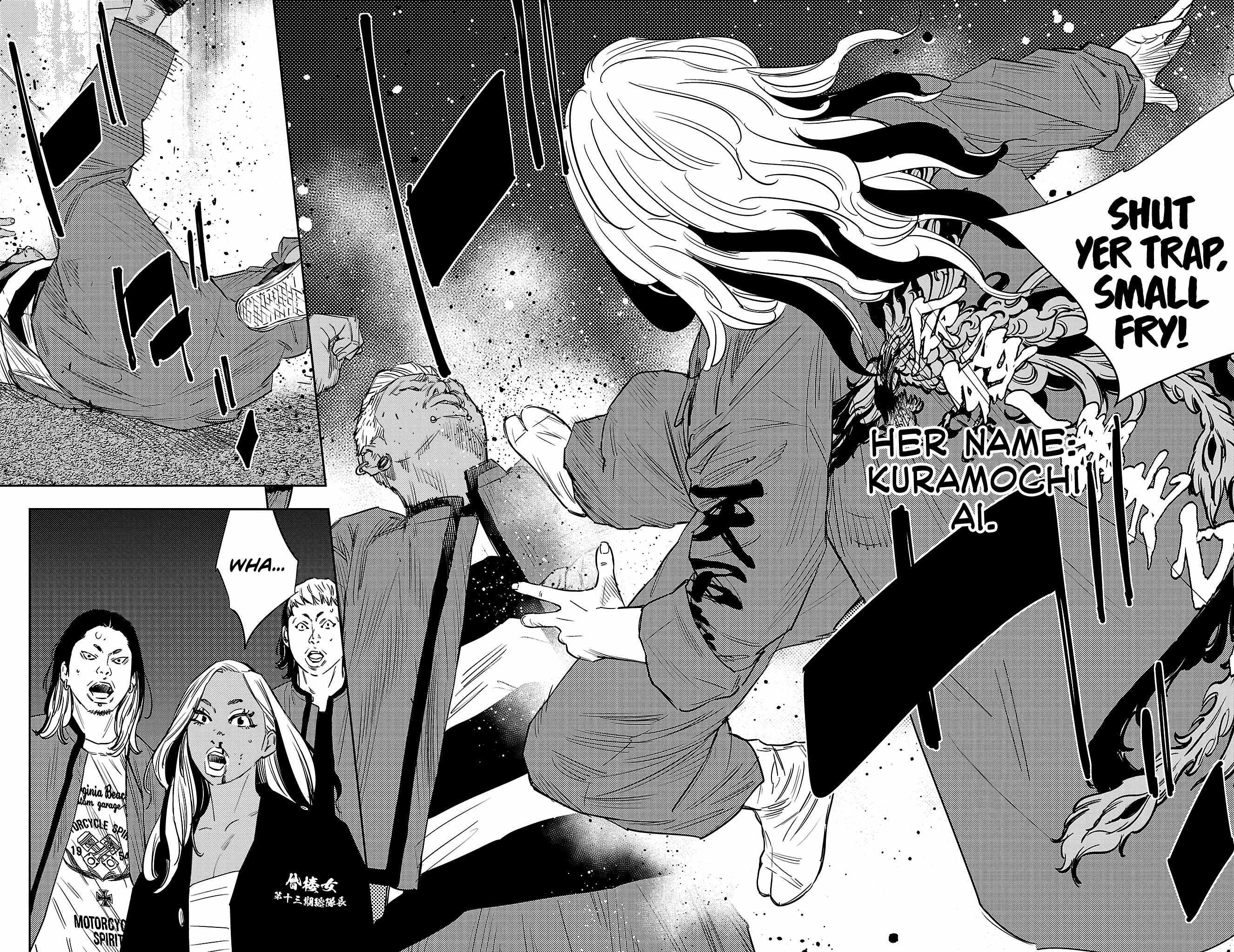 Nine Peaks Chapter 83 - Page 16
