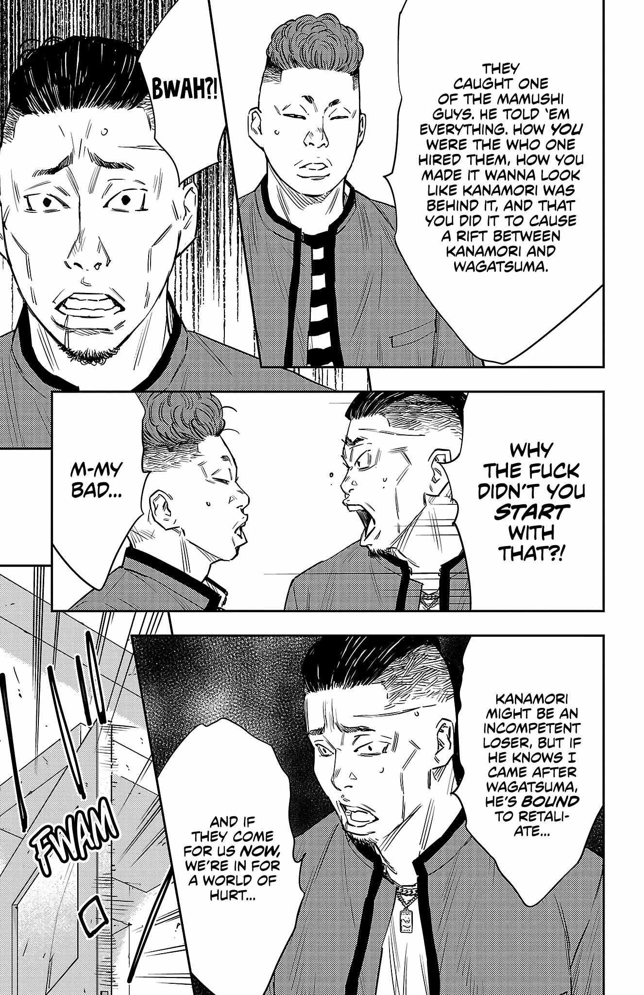 Nine Peaks Chapter 83 - Page 2