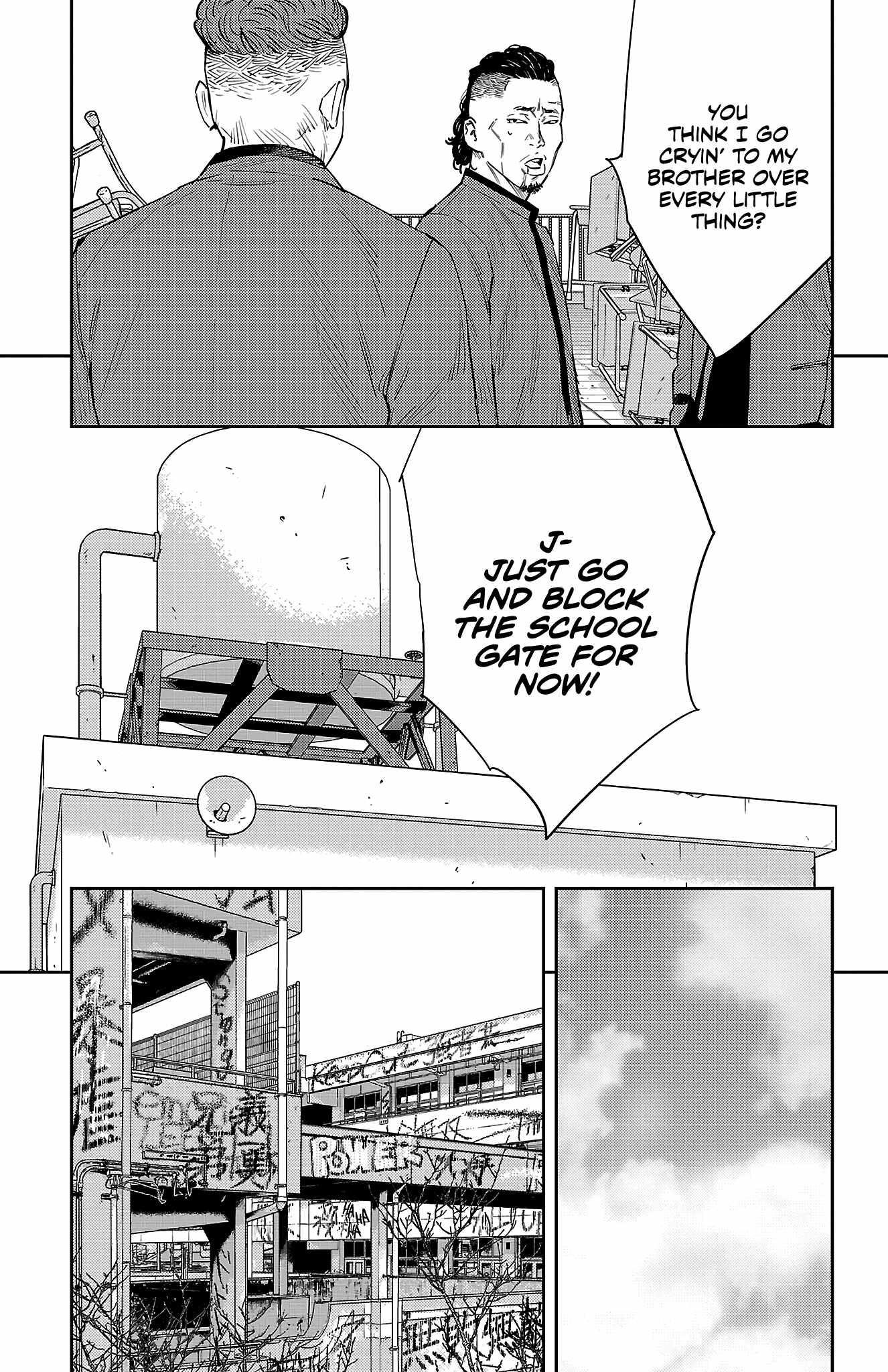 Nine Peaks Chapter 83 - Page 4