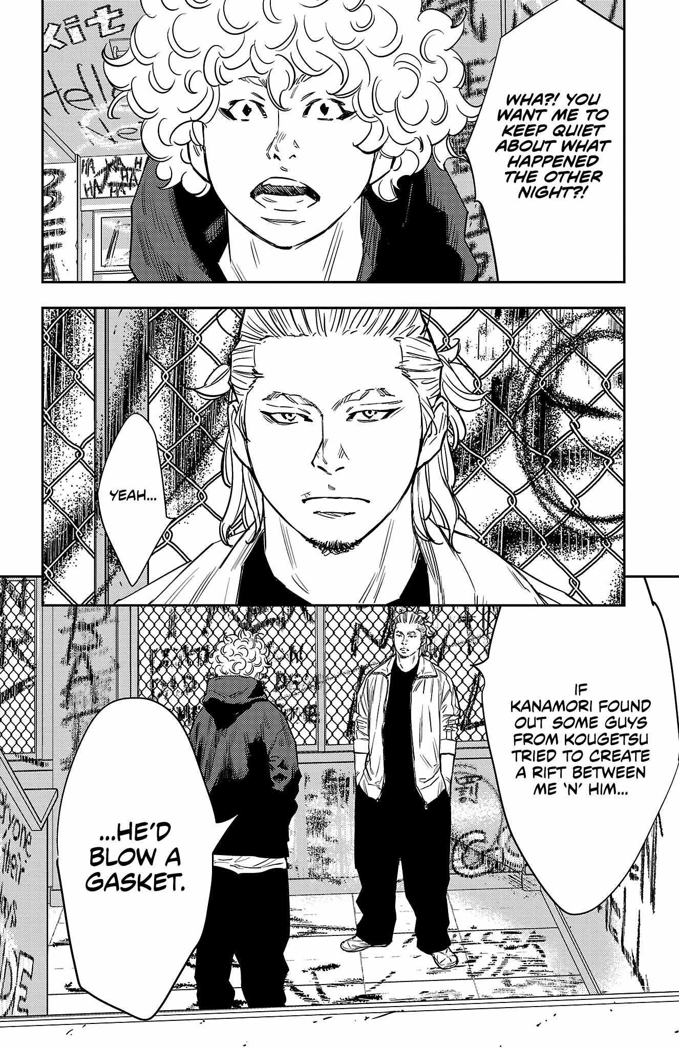 Nine Peaks Chapter 83 - Page 5