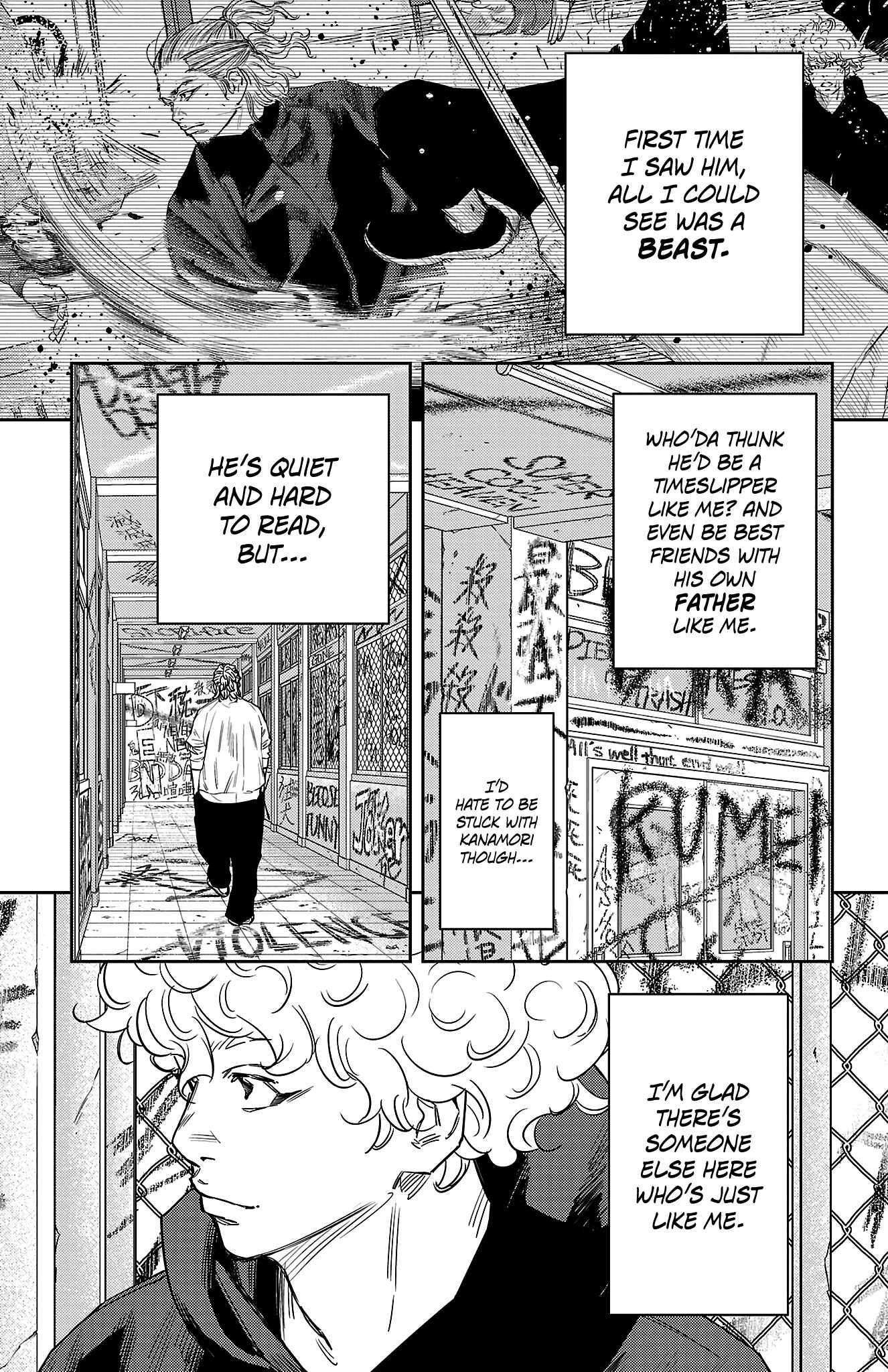 Nine Peaks Chapter 83 - Page 8