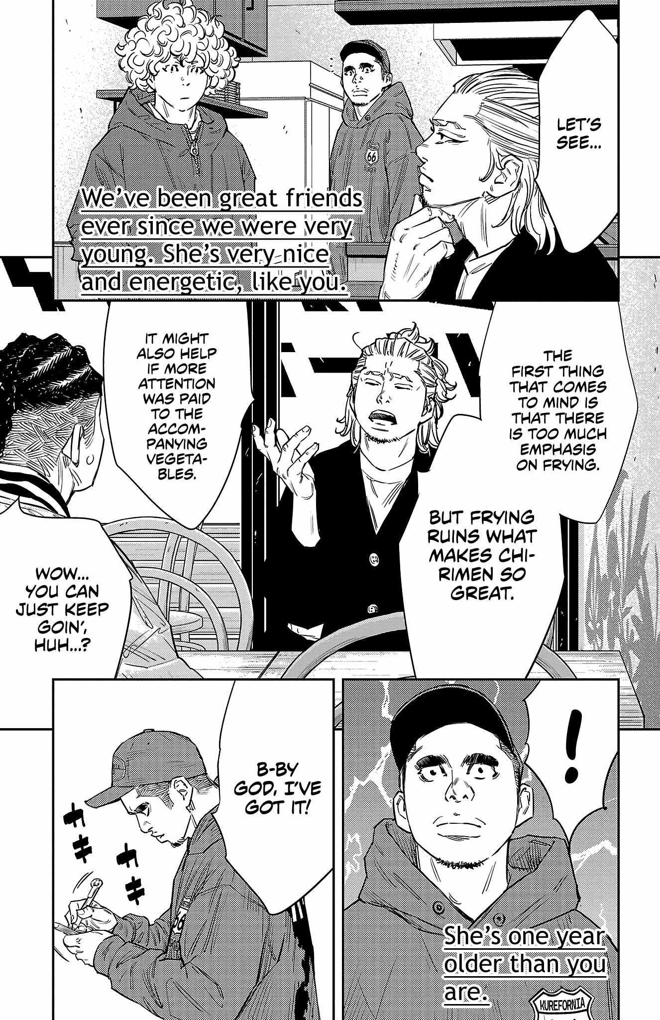 Nine Peaks Chapter 84 - Page 4