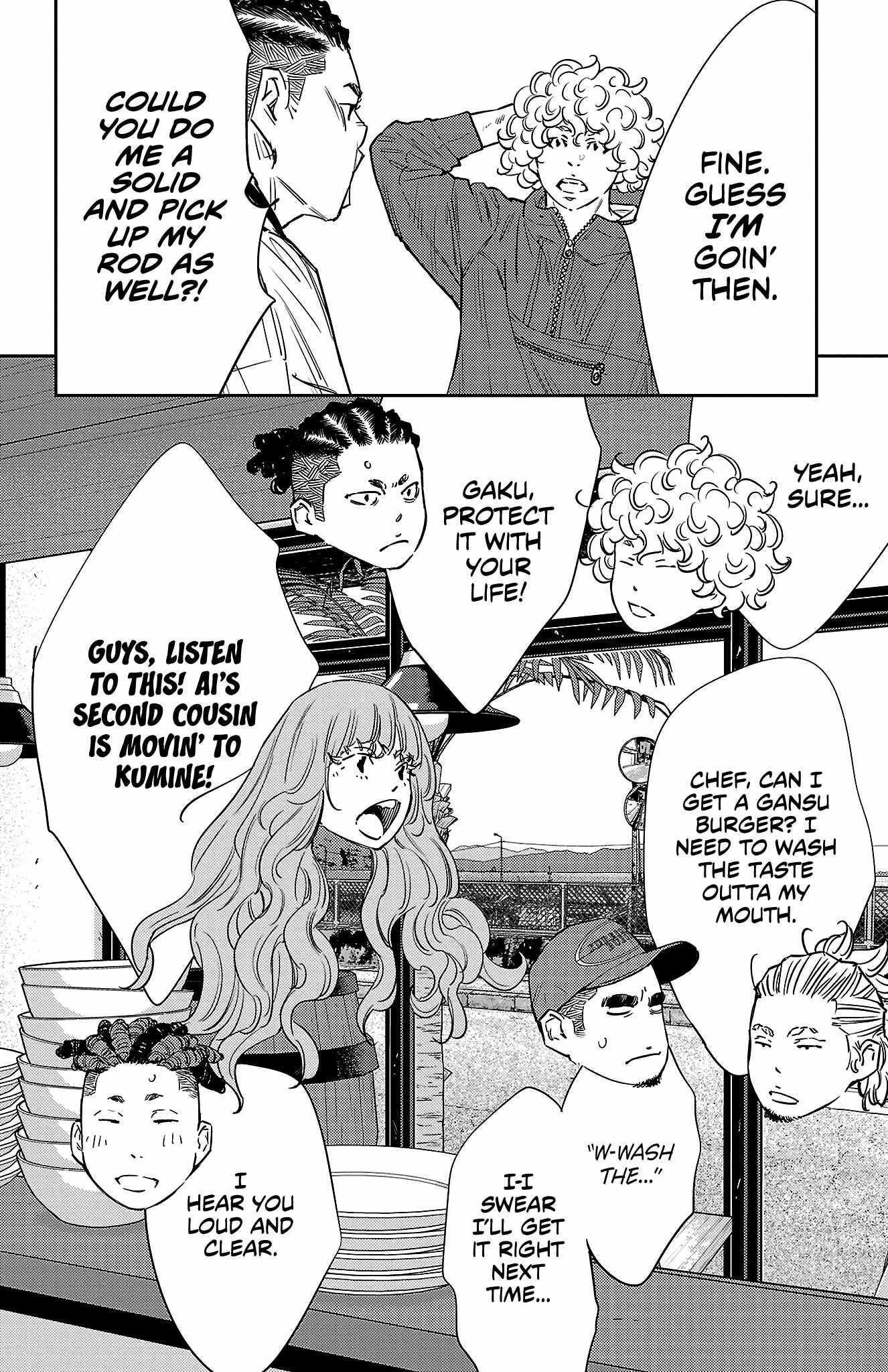 Nine Peaks Chapter 84 - Page 7
