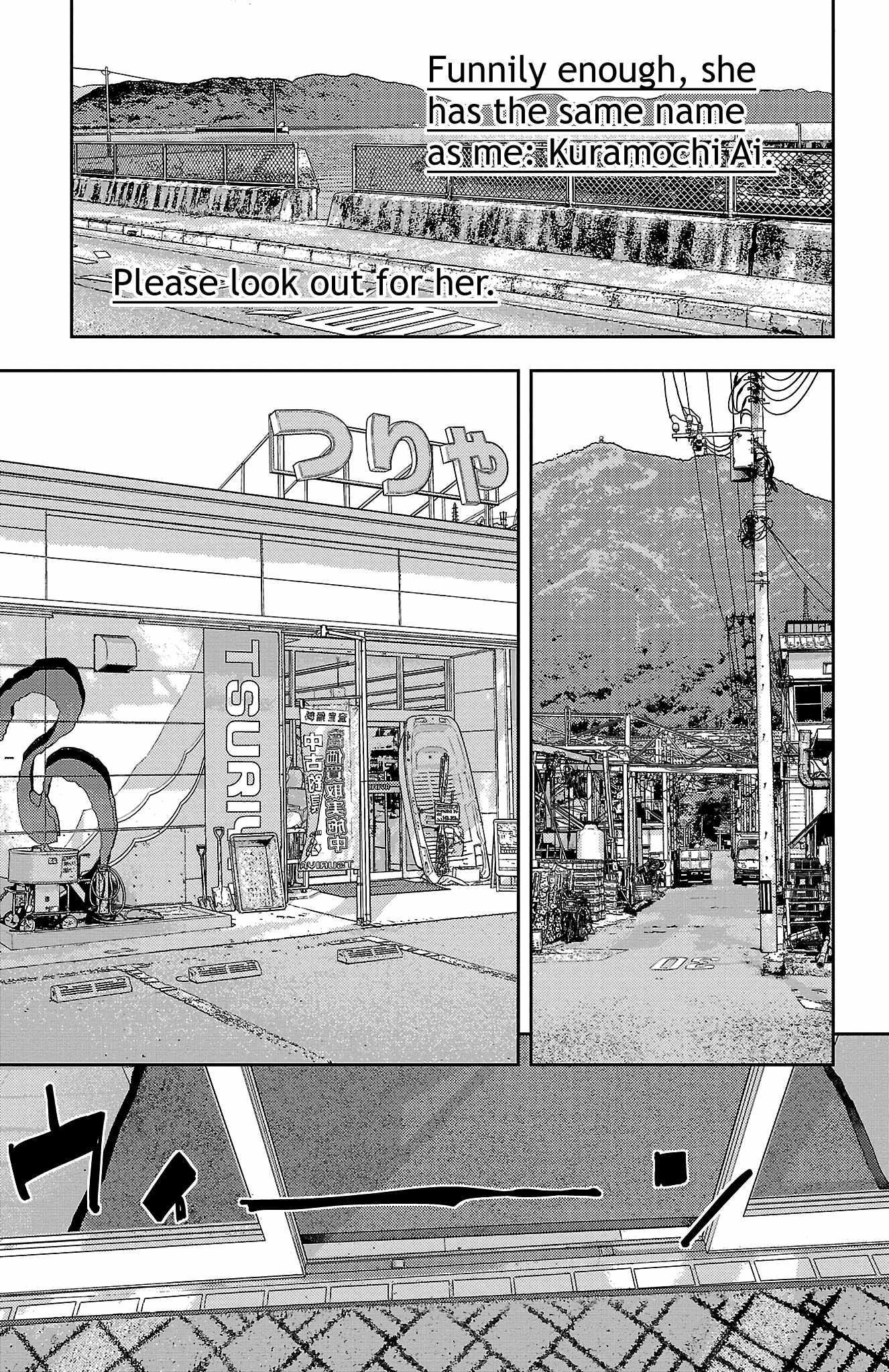 Nine Peaks Chapter 84 - Page 8