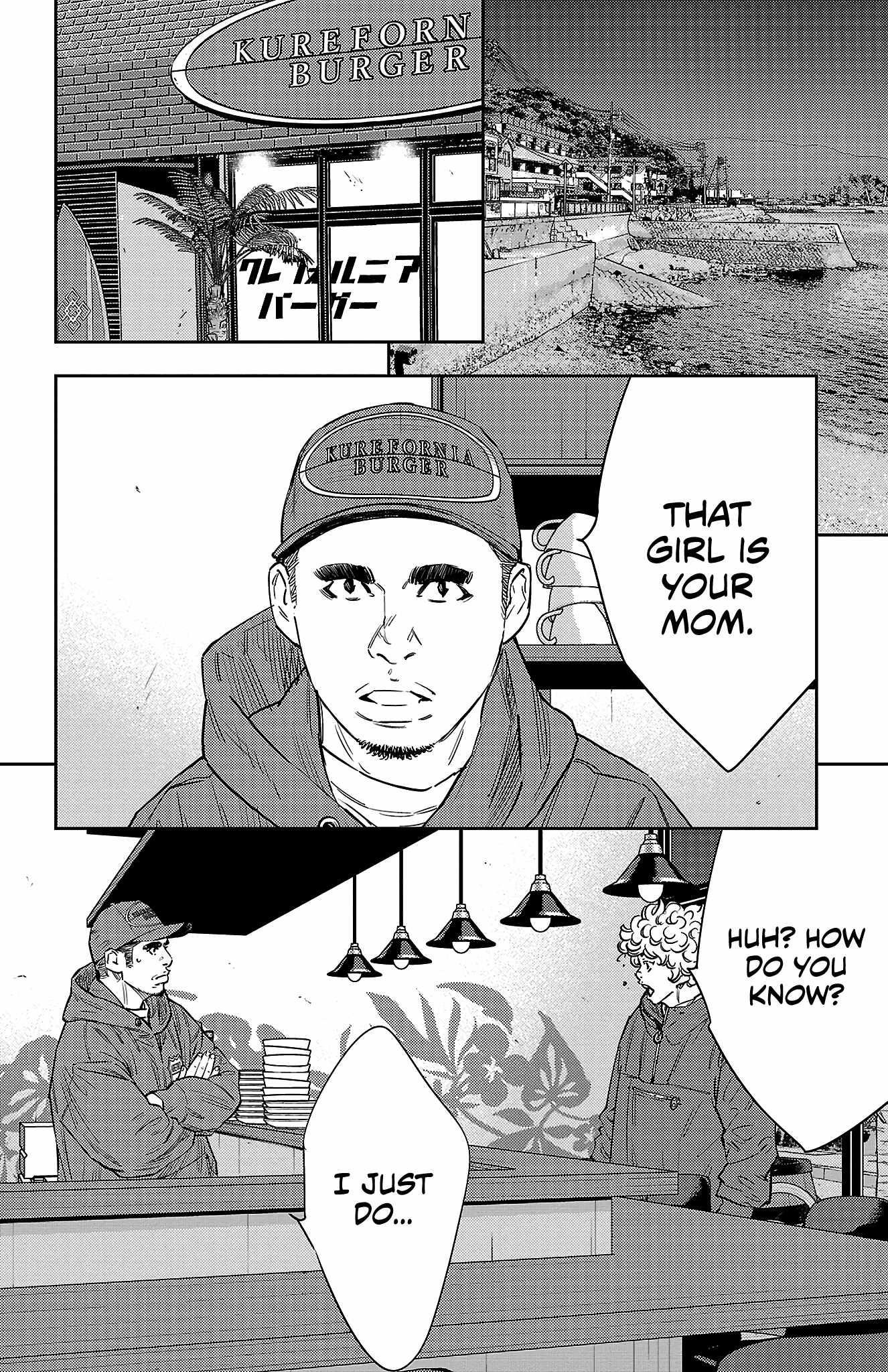 Nine Peaks Chapter 86 - Page 11