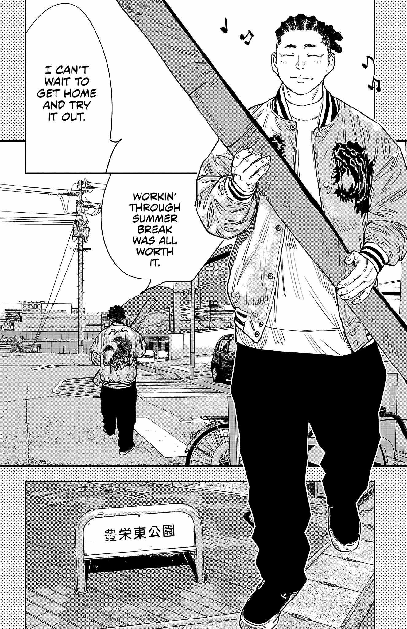 Nine Peaks Chapter 86 - Page 17