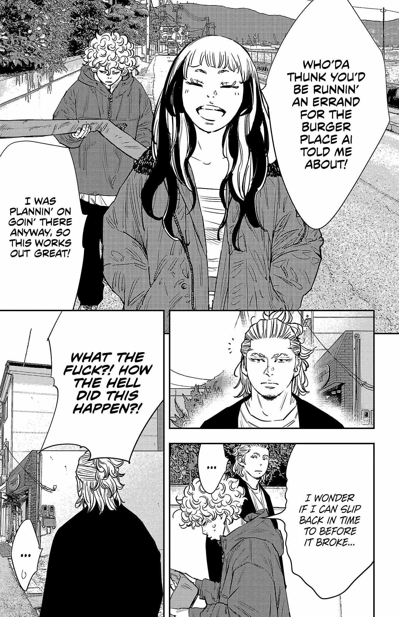 Nine Peaks Chapter 86 - Page 2