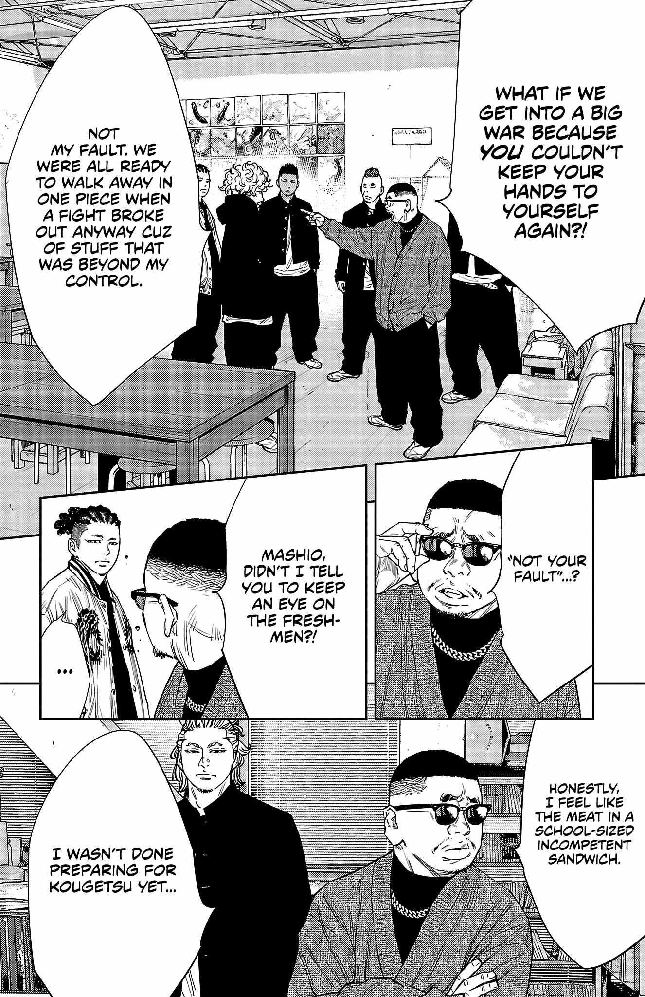 Nine Peaks Chapter 87 - Page 18