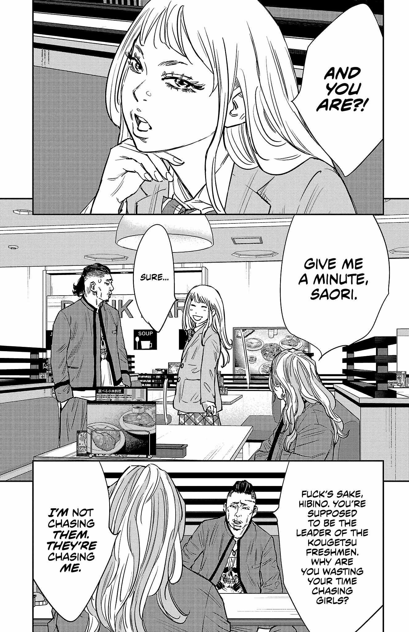 Nine Peaks Chapter 87 - Page 21