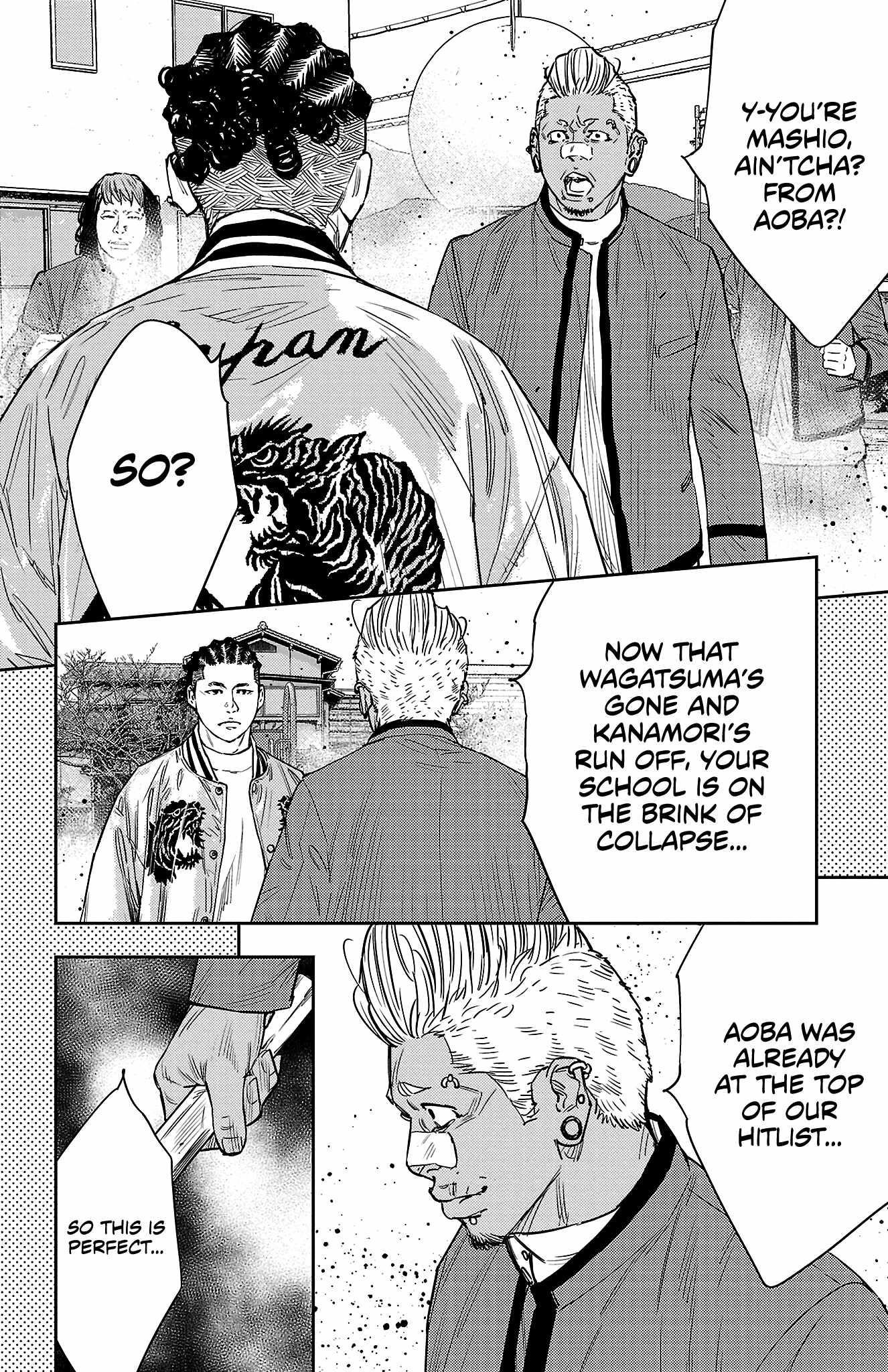 Nine Peaks Chapter 87 - Page 9