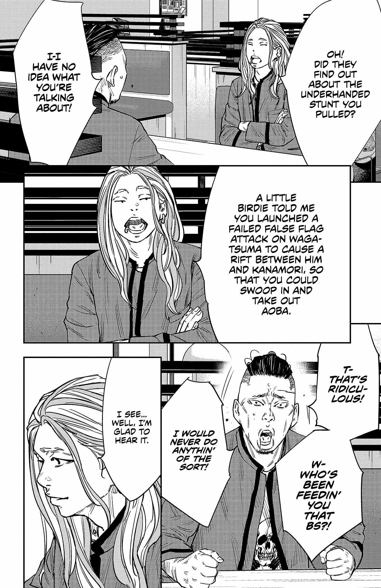 Nine Peaks Chapter 88 - Page 1