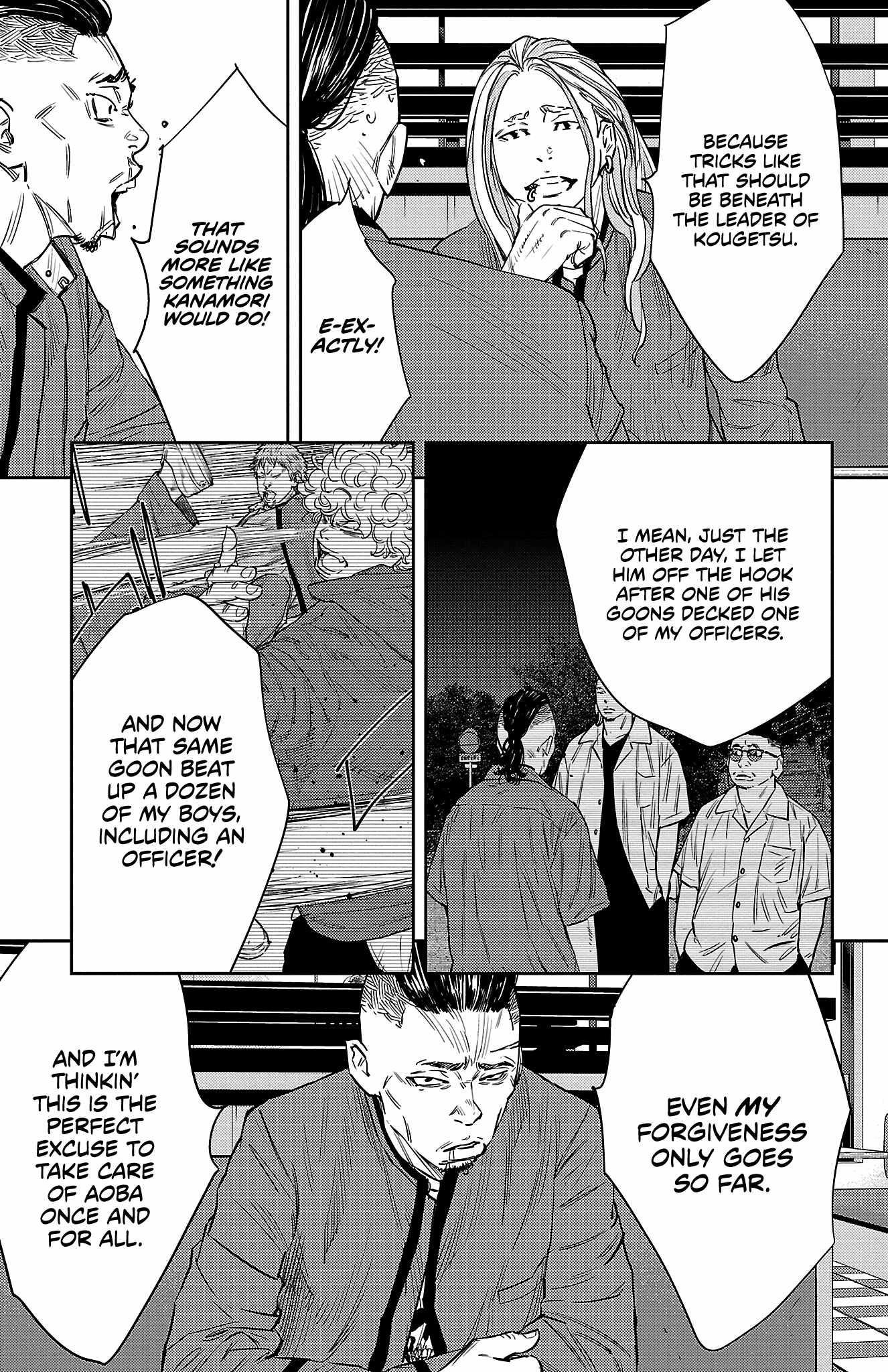 Nine Peaks Chapter 88 - Page 2