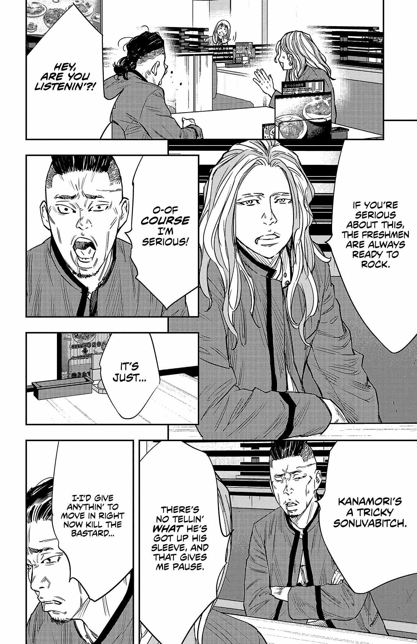 Nine Peaks Chapter 88 - Page 3