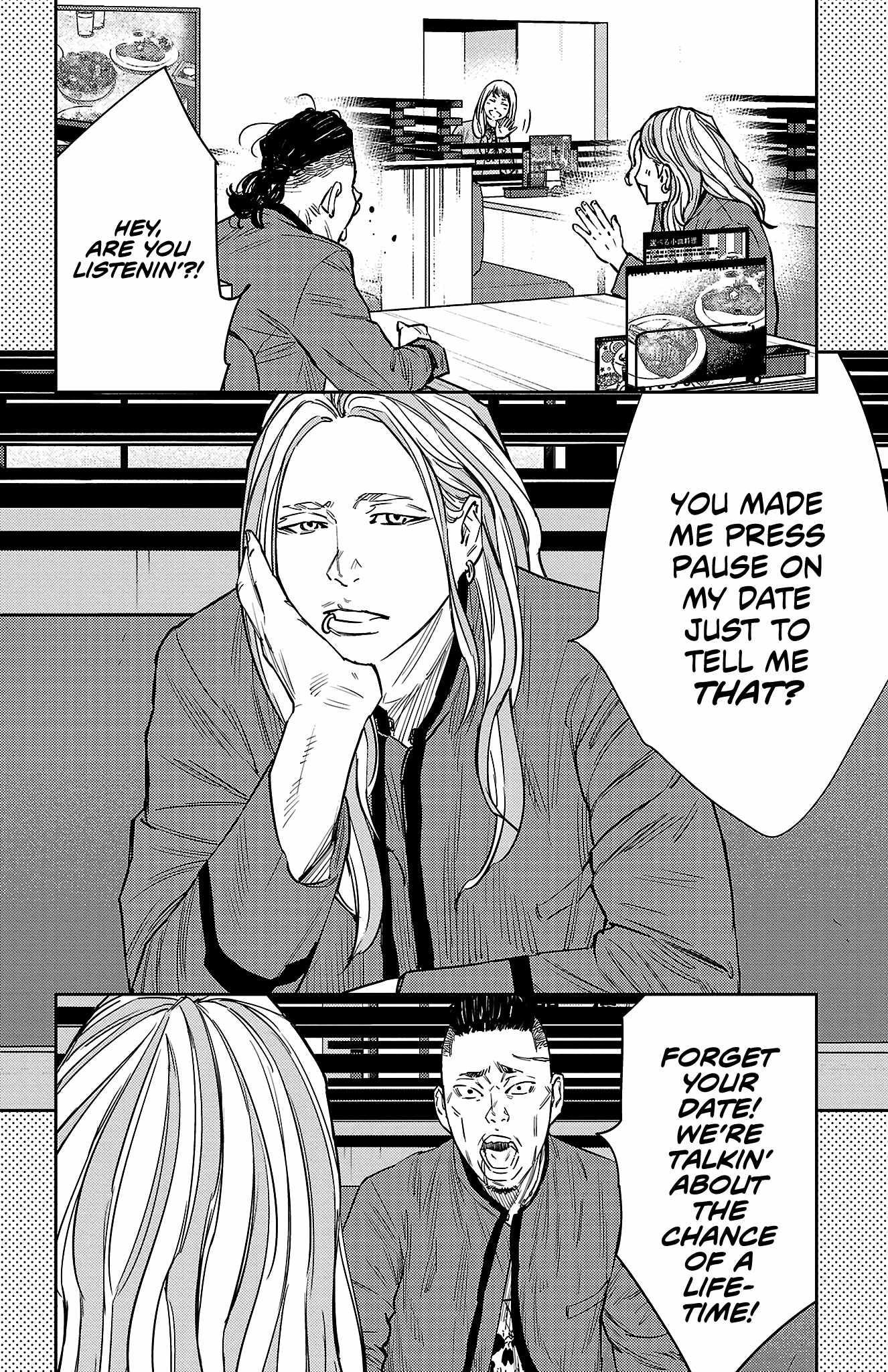 Nine Peaks Chapter 89 - Page 1