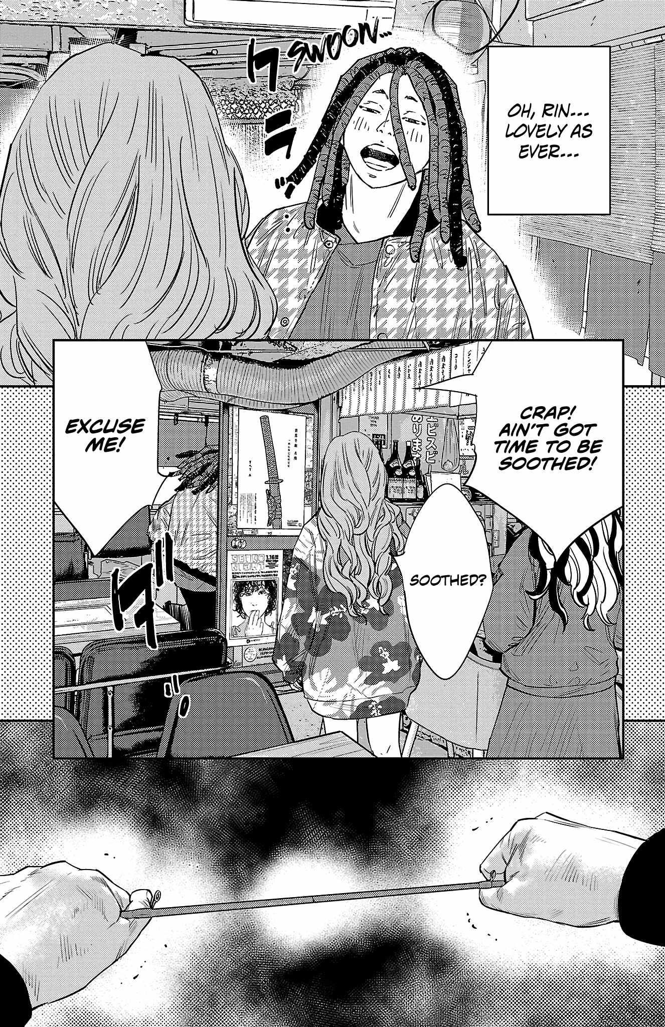 Nine Peaks Chapter 89 - Page 10