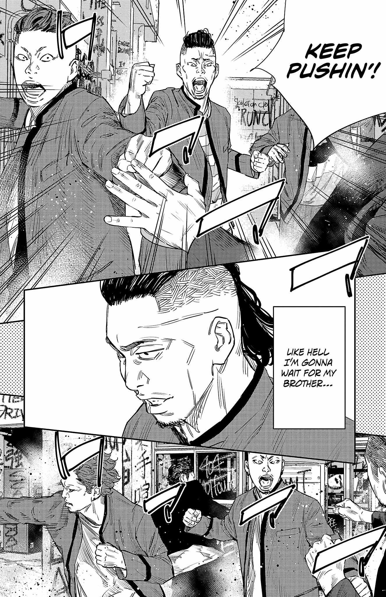 Nine Peaks Chapter 89 - Page 14