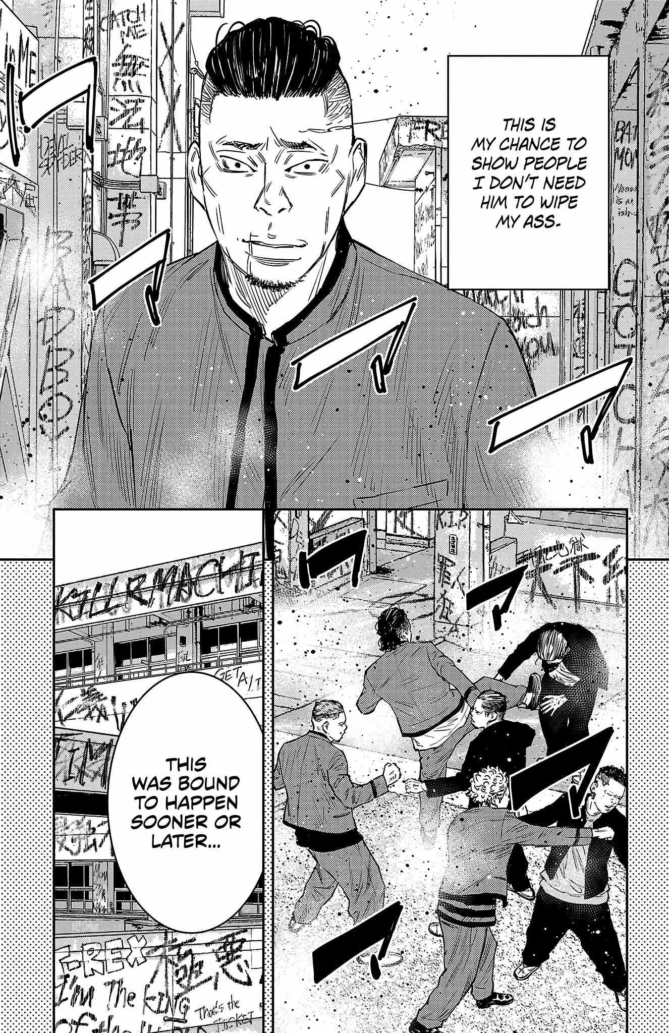 Nine Peaks Chapter 89 - Page 15
