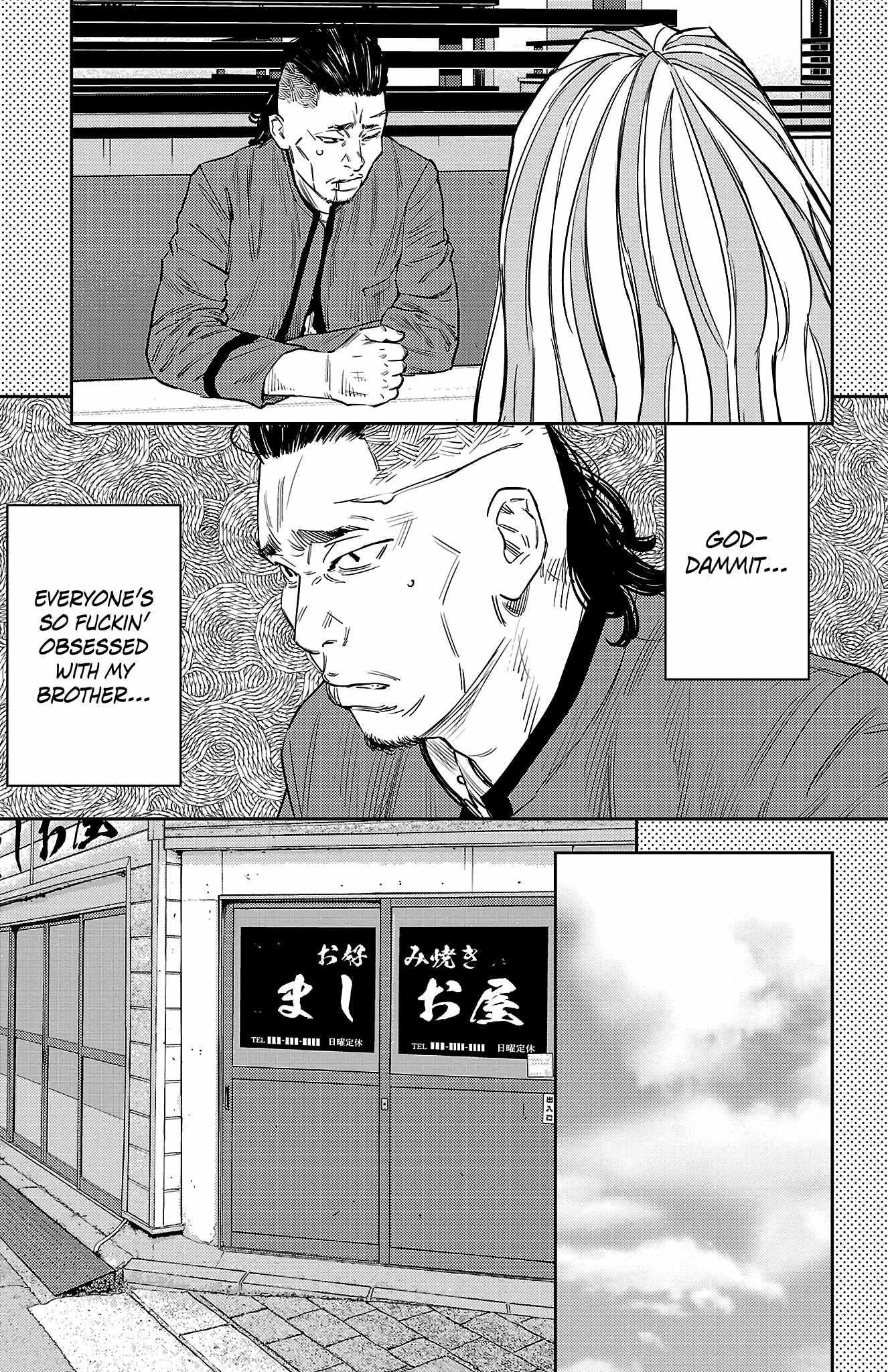 Nine Peaks Chapter 89 - Page 4