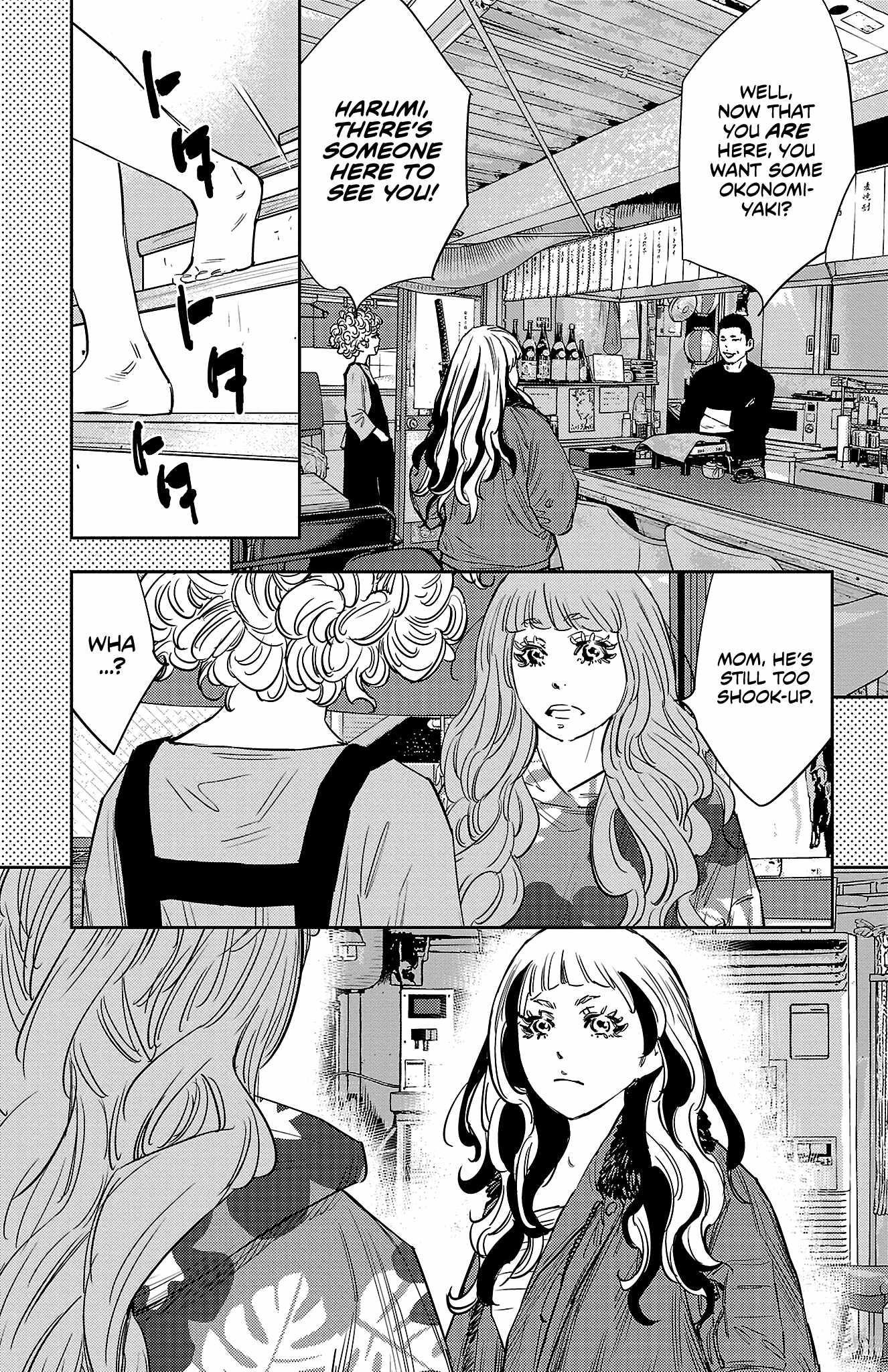 Nine Peaks Chapter 89 - Page 6
