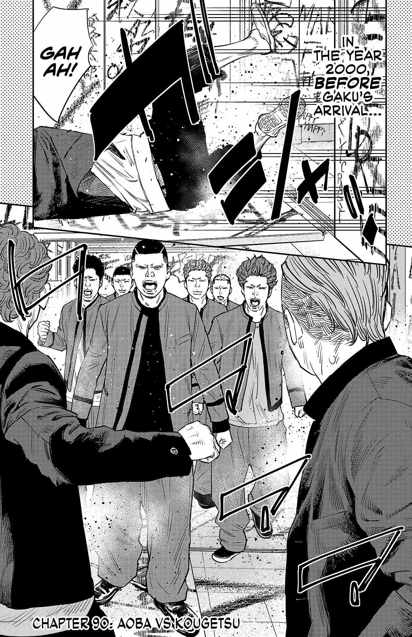Nine Peaks Chapter 90 - Page 0