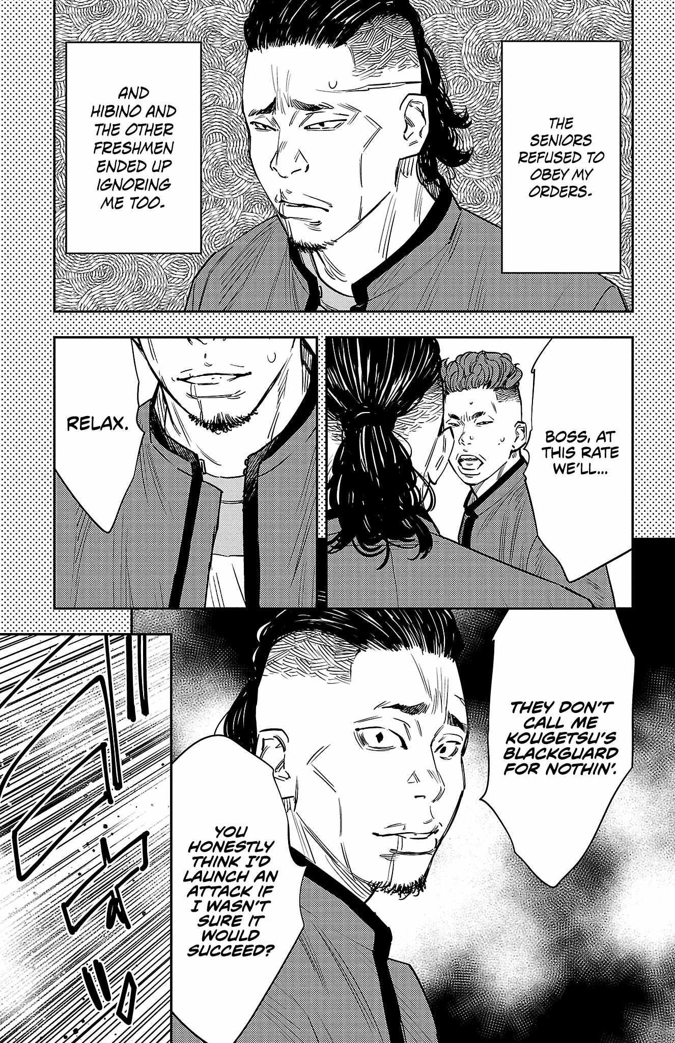 Nine Peaks Chapter 90 - Page 15