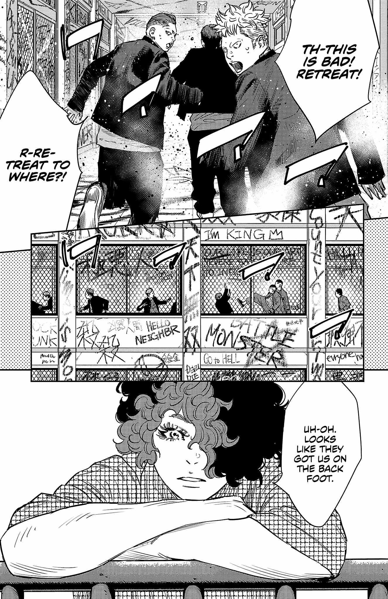 Nine Peaks Chapter 90 - Page 3