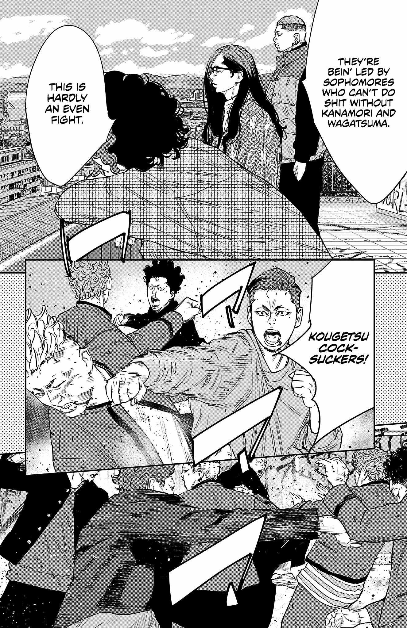 Nine Peaks Chapter 90 - Page 4