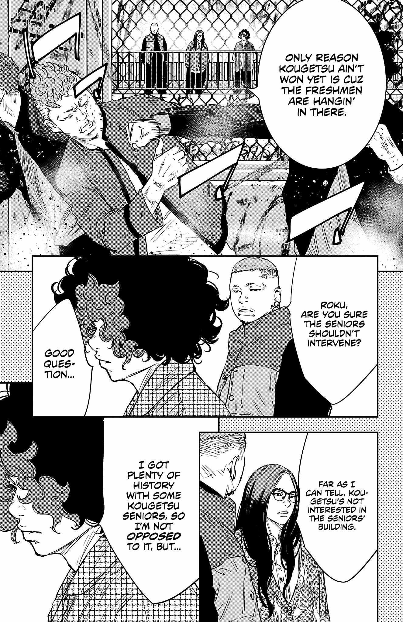 Nine Peaks Chapter 90 - Page 5