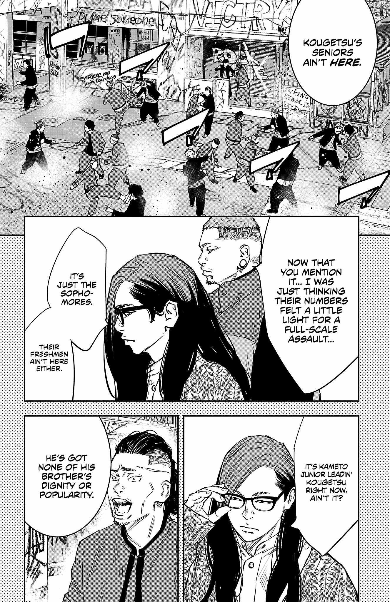 Nine Peaks Chapter 90 - Page 6