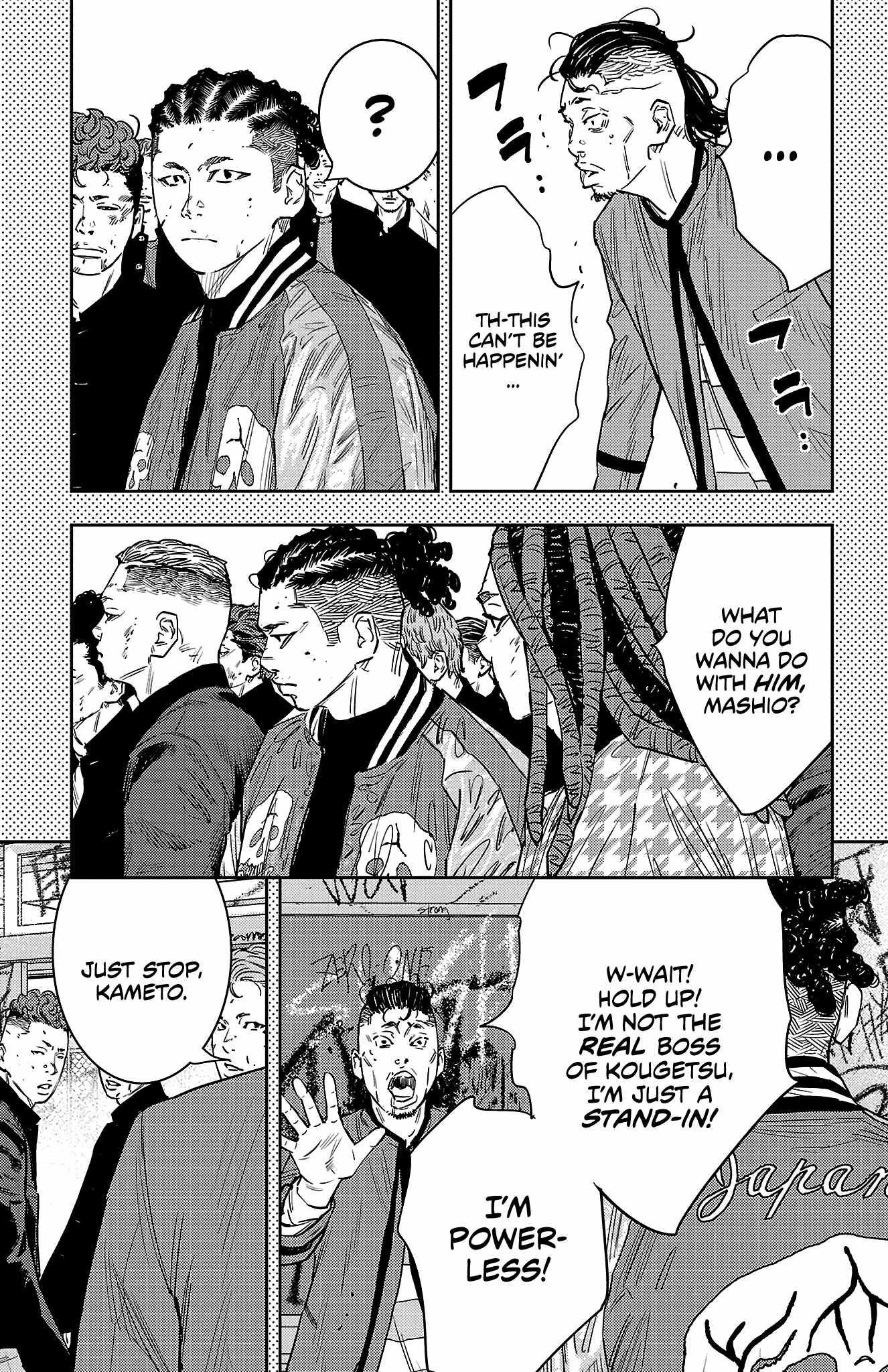 Nine Peaks Chapter 91 - Page 14
