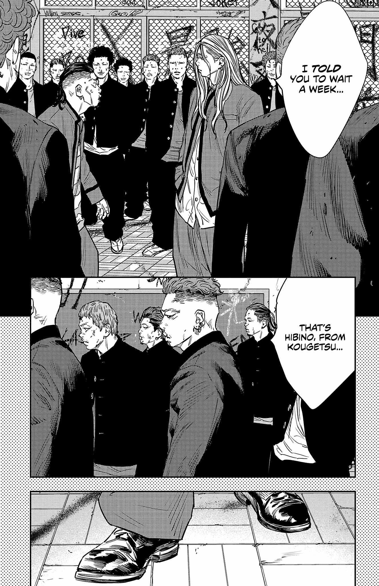 Nine Peaks Chapter 91 - Page 16