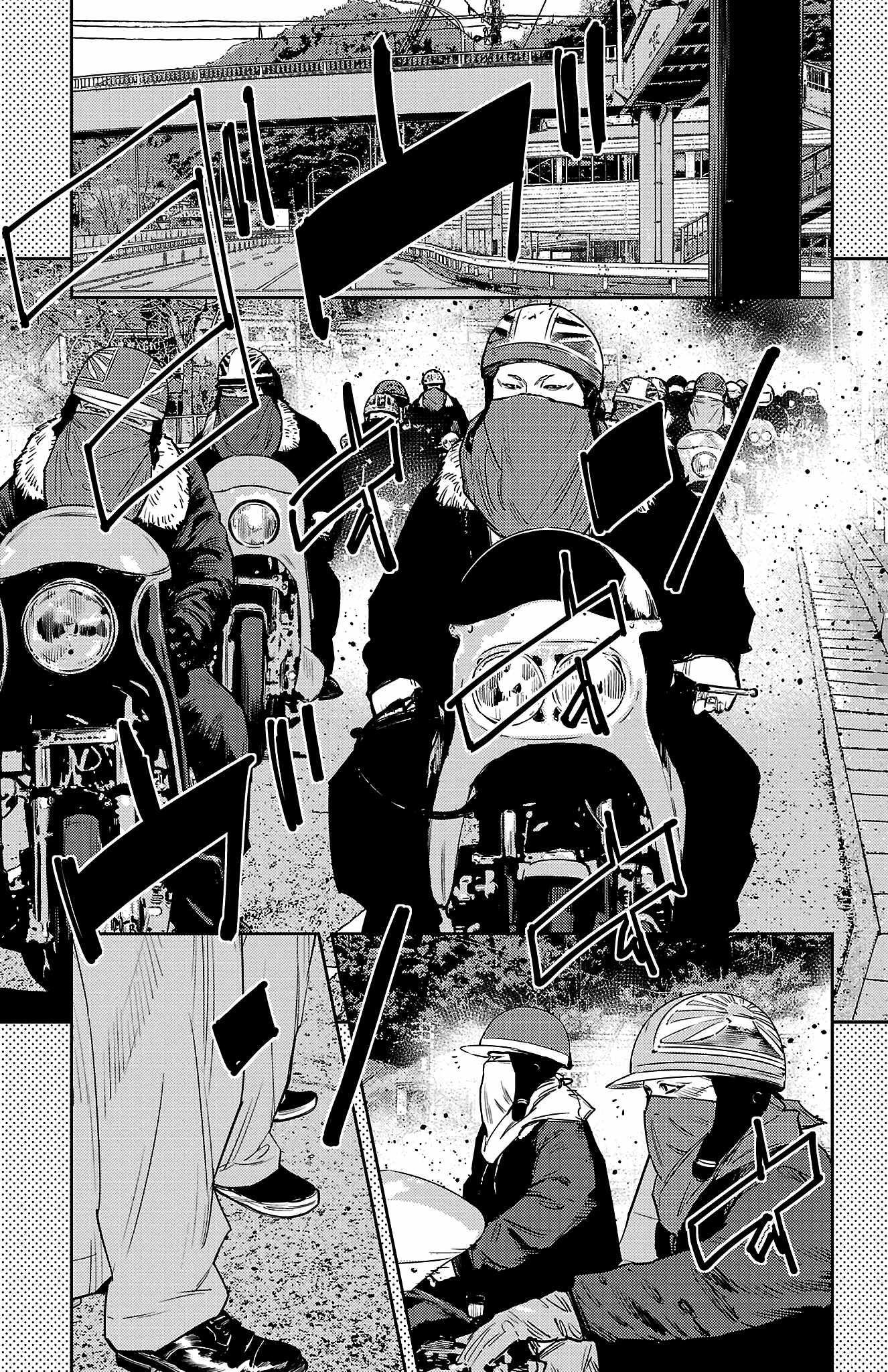 Nine Peaks Chapter 91 - Page 4