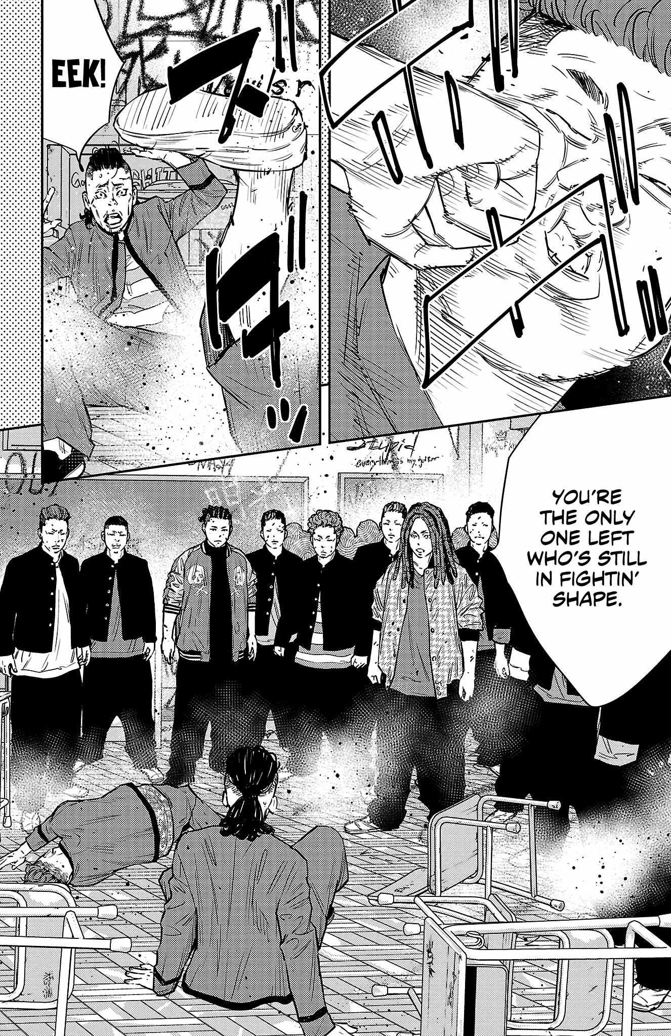 Nine Peaks Chapter 91 - Page 9