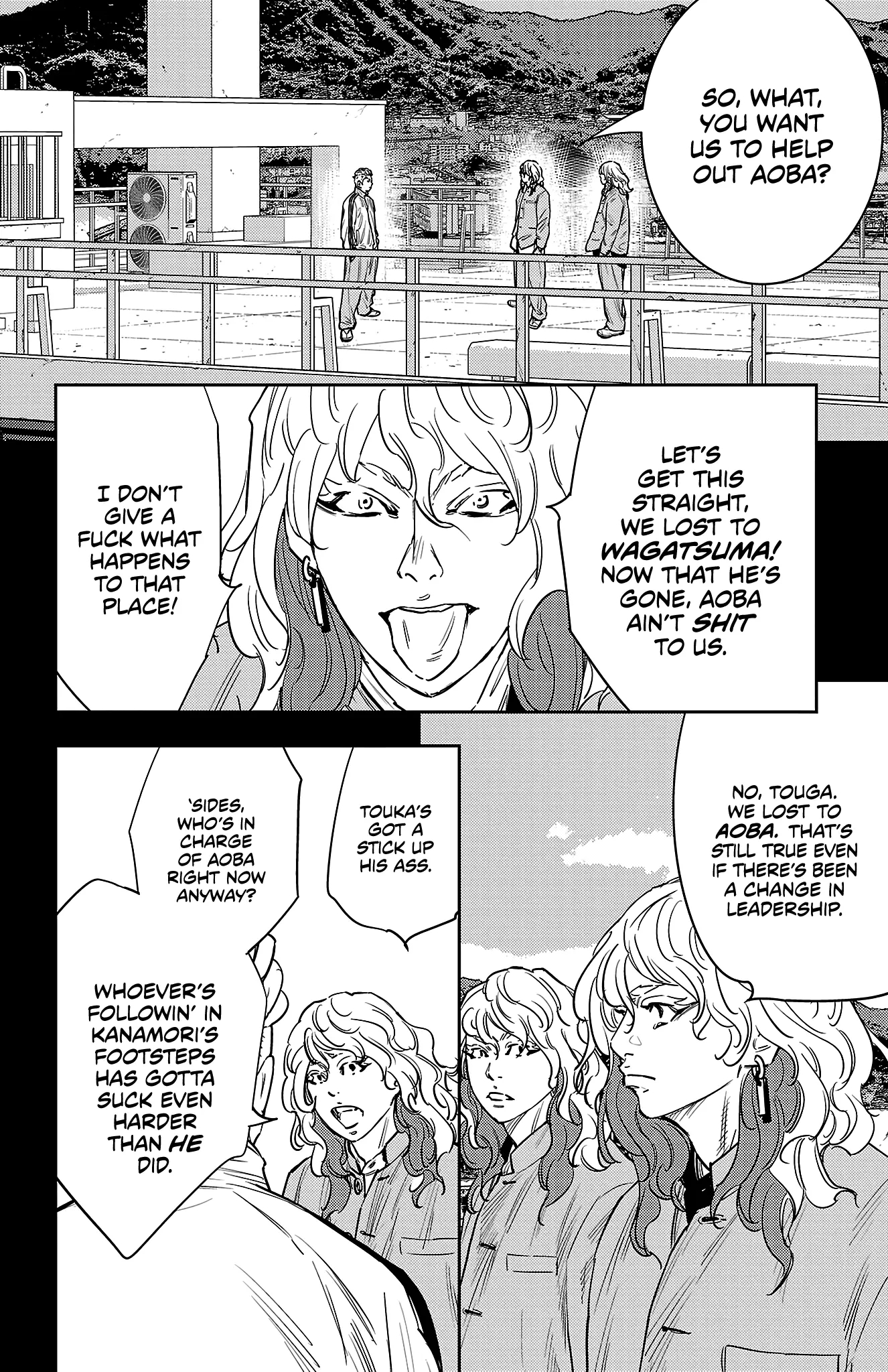 Nine Peaks Chapter 92 - Page 1