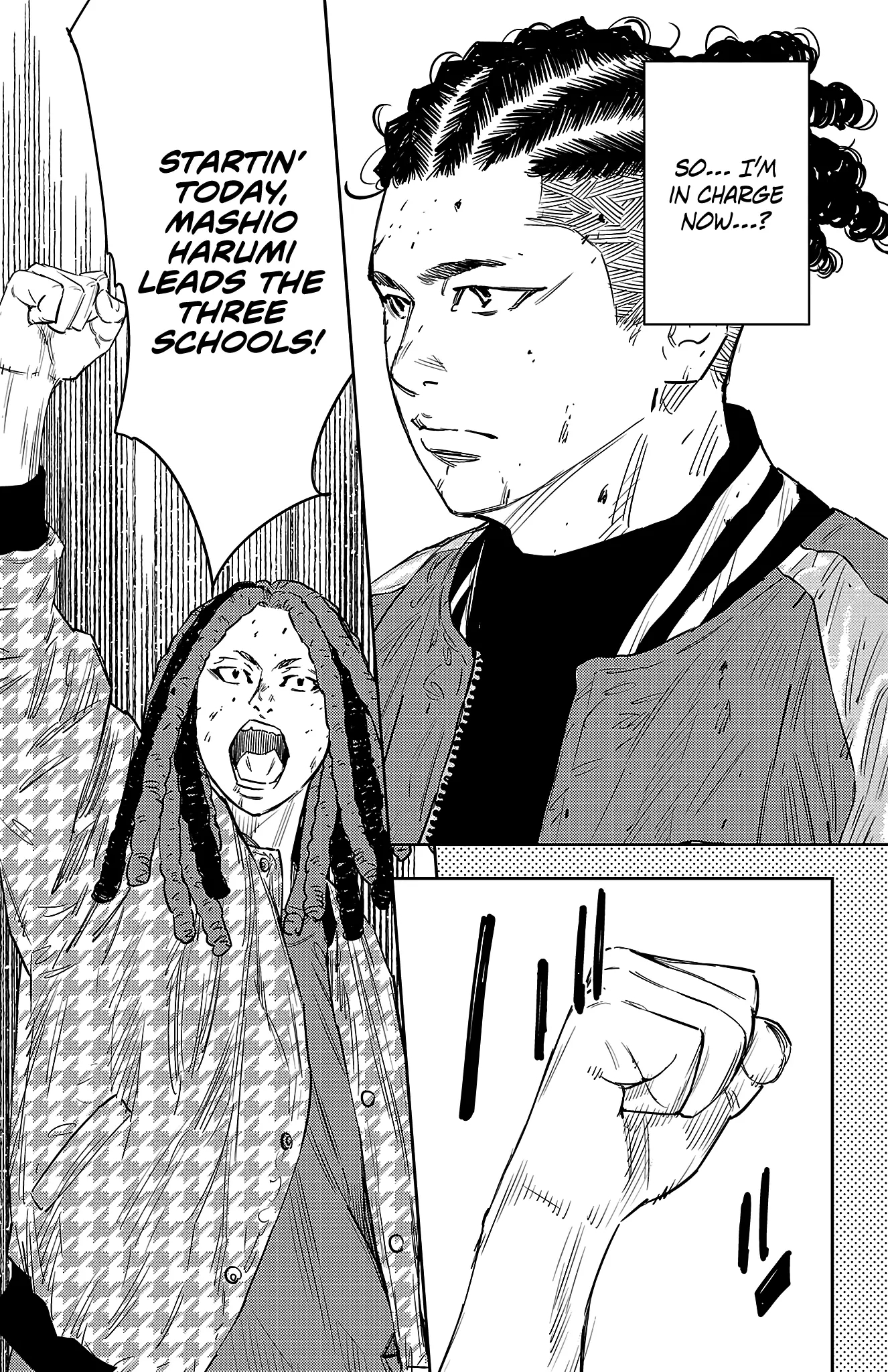 Nine Peaks Chapter 92 - Page 16