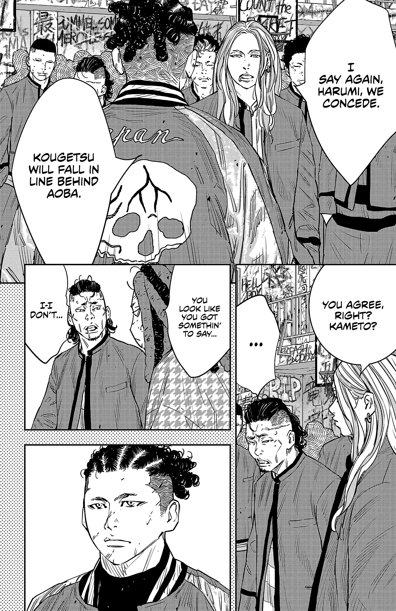 Nine Peaks Chapter 92 - Page 9