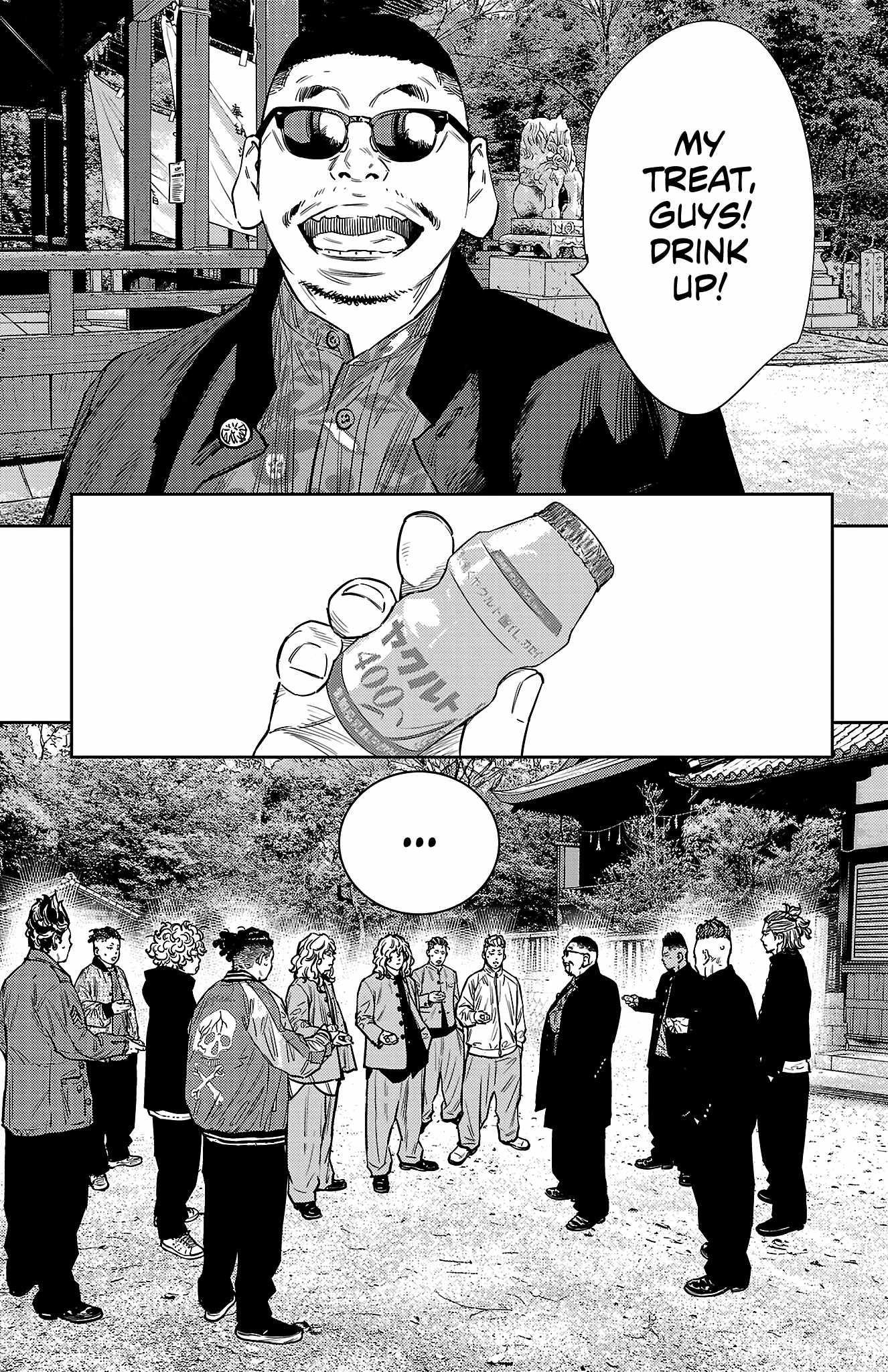 Nine Peaks Chapter 93 - Page 11