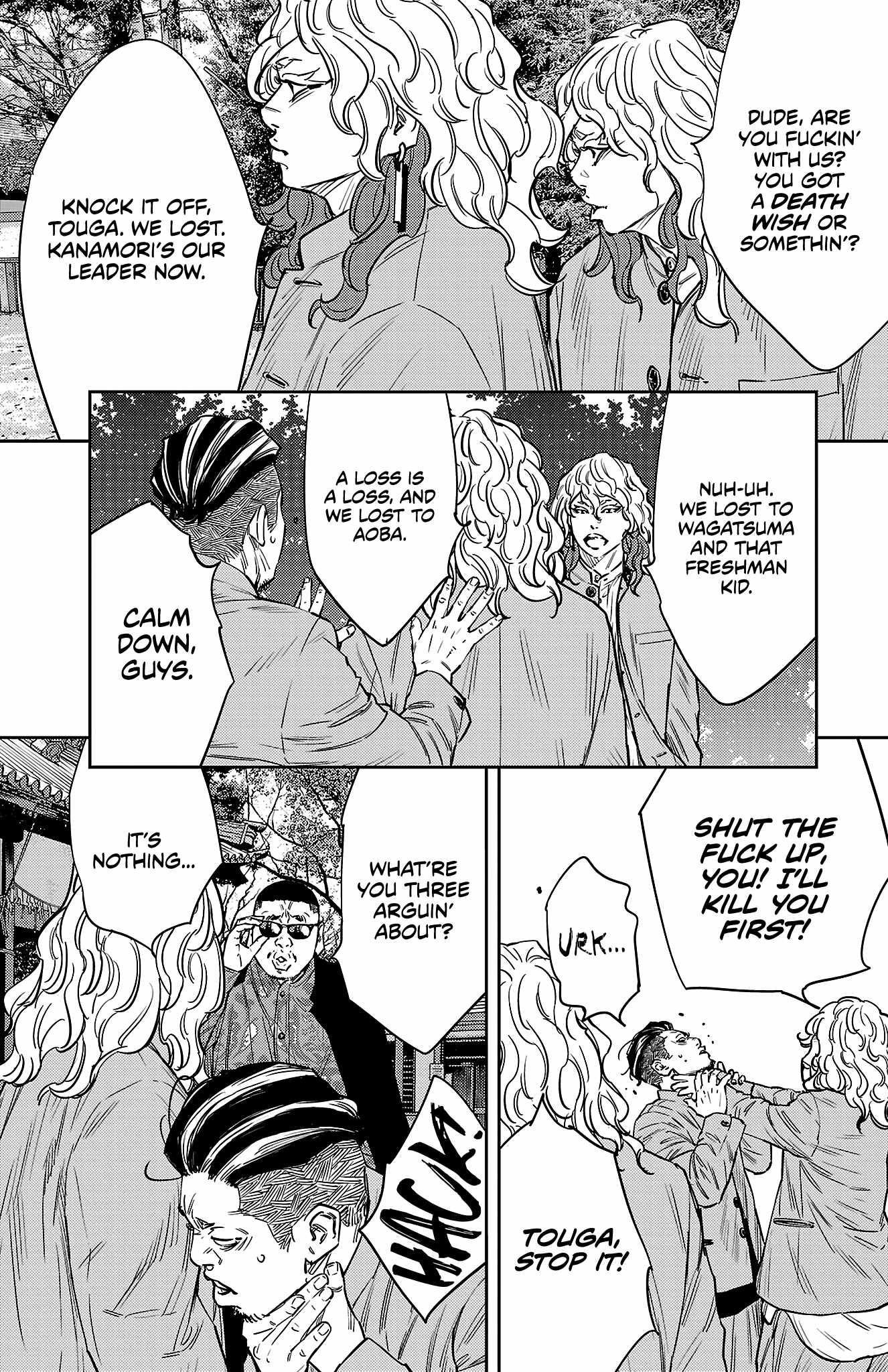 Nine Peaks Chapter 93 - Page 12