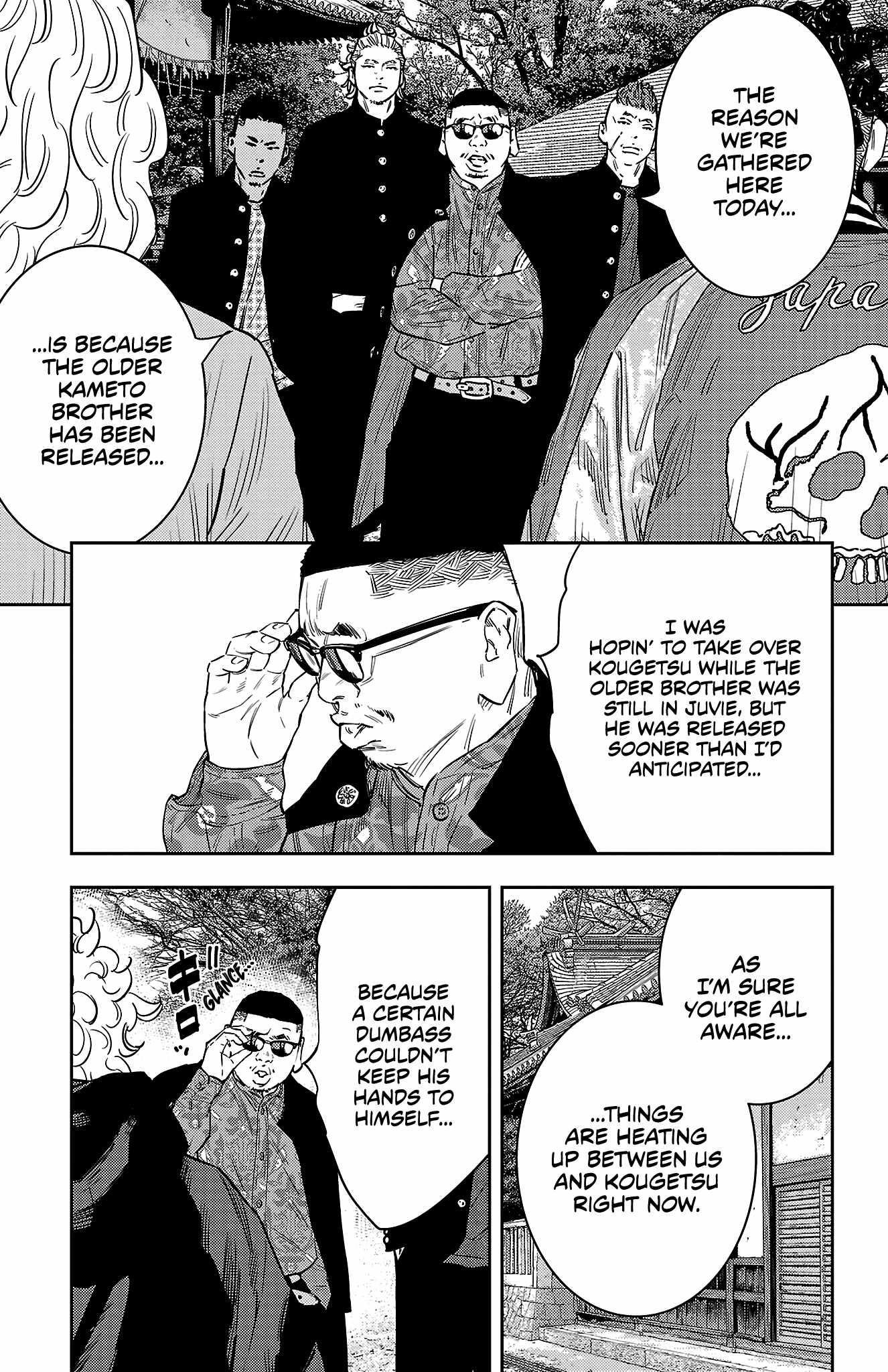 Nine Peaks Chapter 93 - Page 13