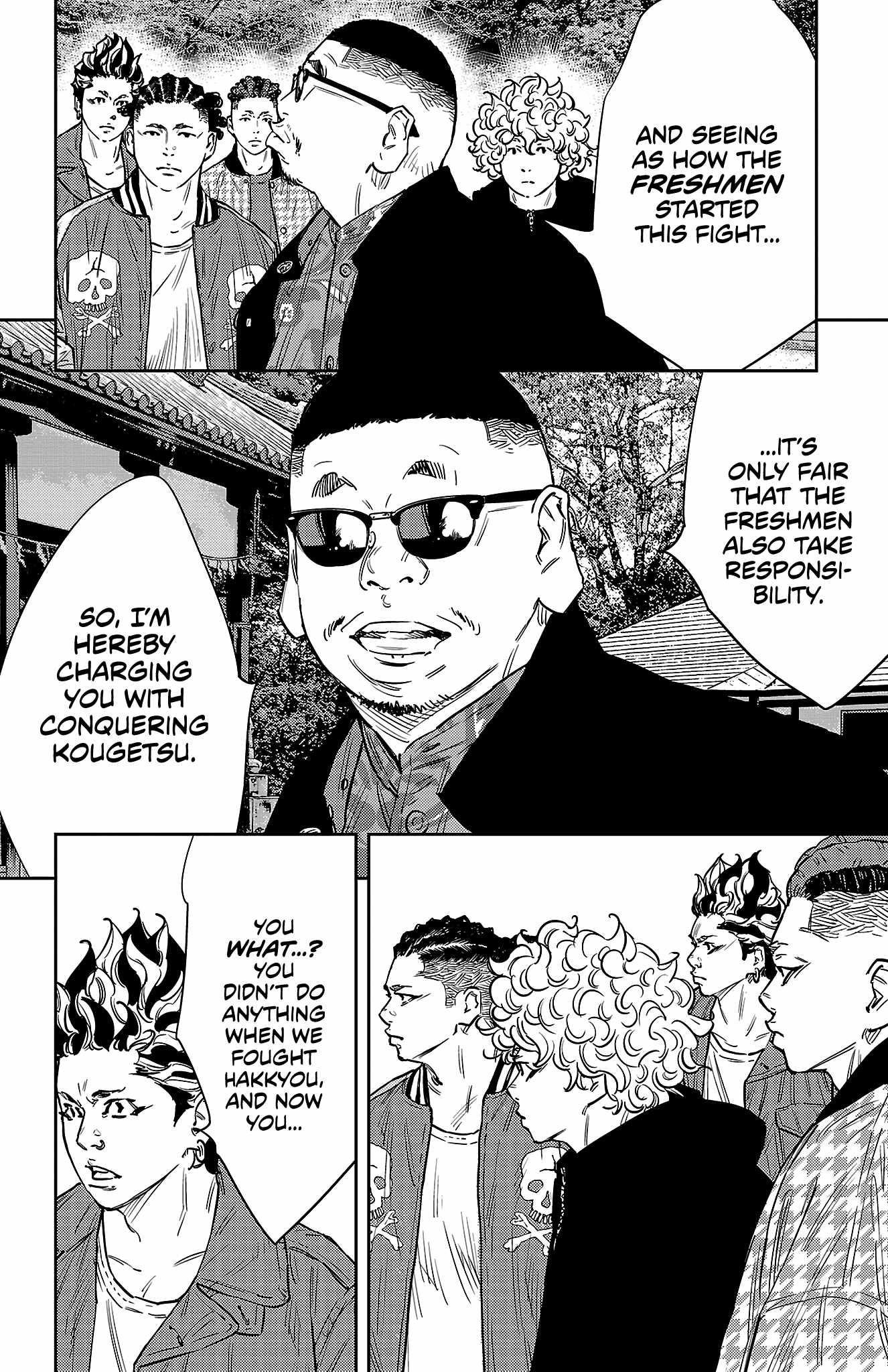 Nine Peaks Chapter 93 - Page 14
