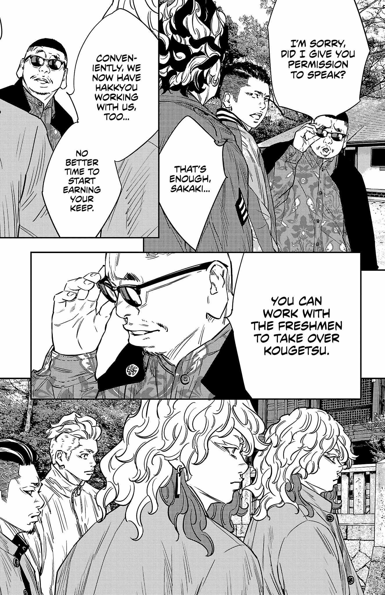 Nine Peaks Chapter 93 - Page 15