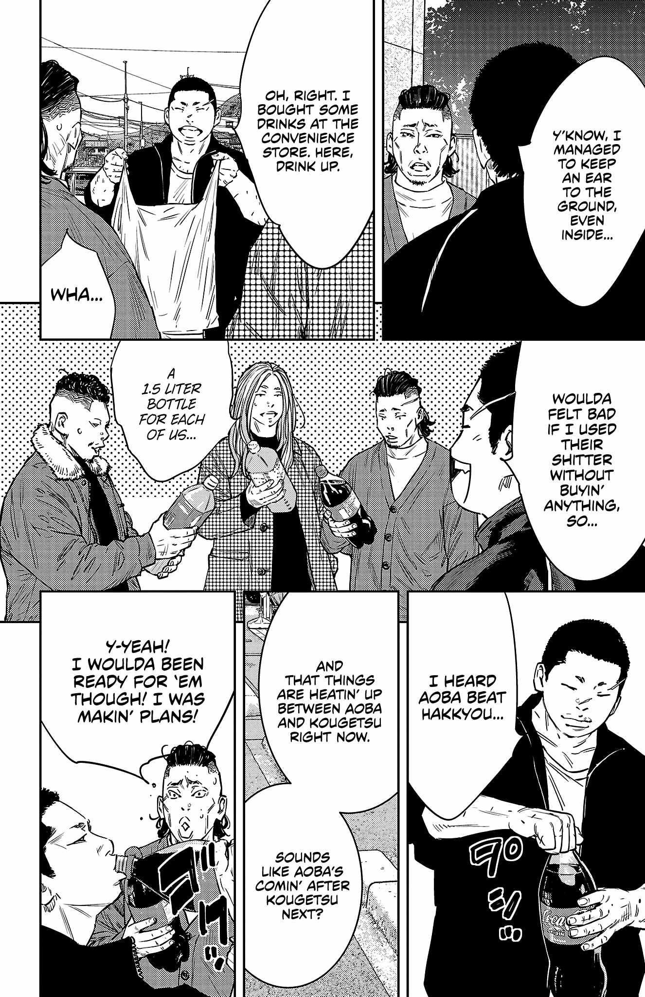 Nine Peaks Chapter 93 - Page 8