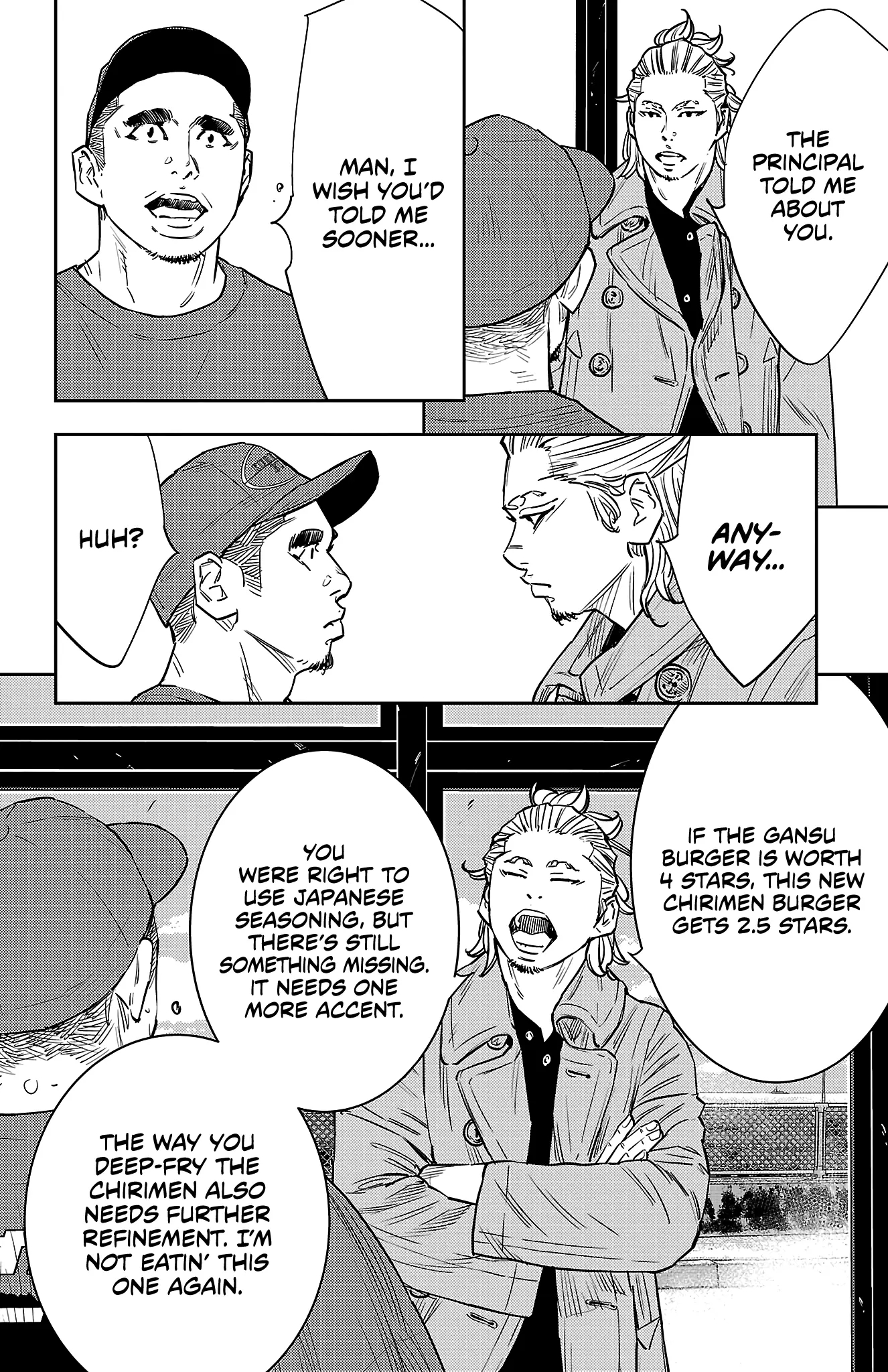 Nine Peaks Chapter 94 - Page 11