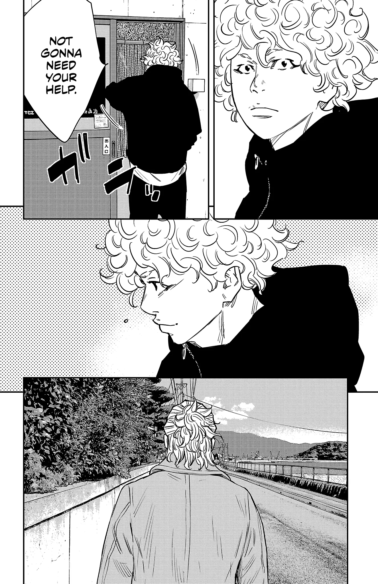 Nine Peaks Chapter 94 - Page 15