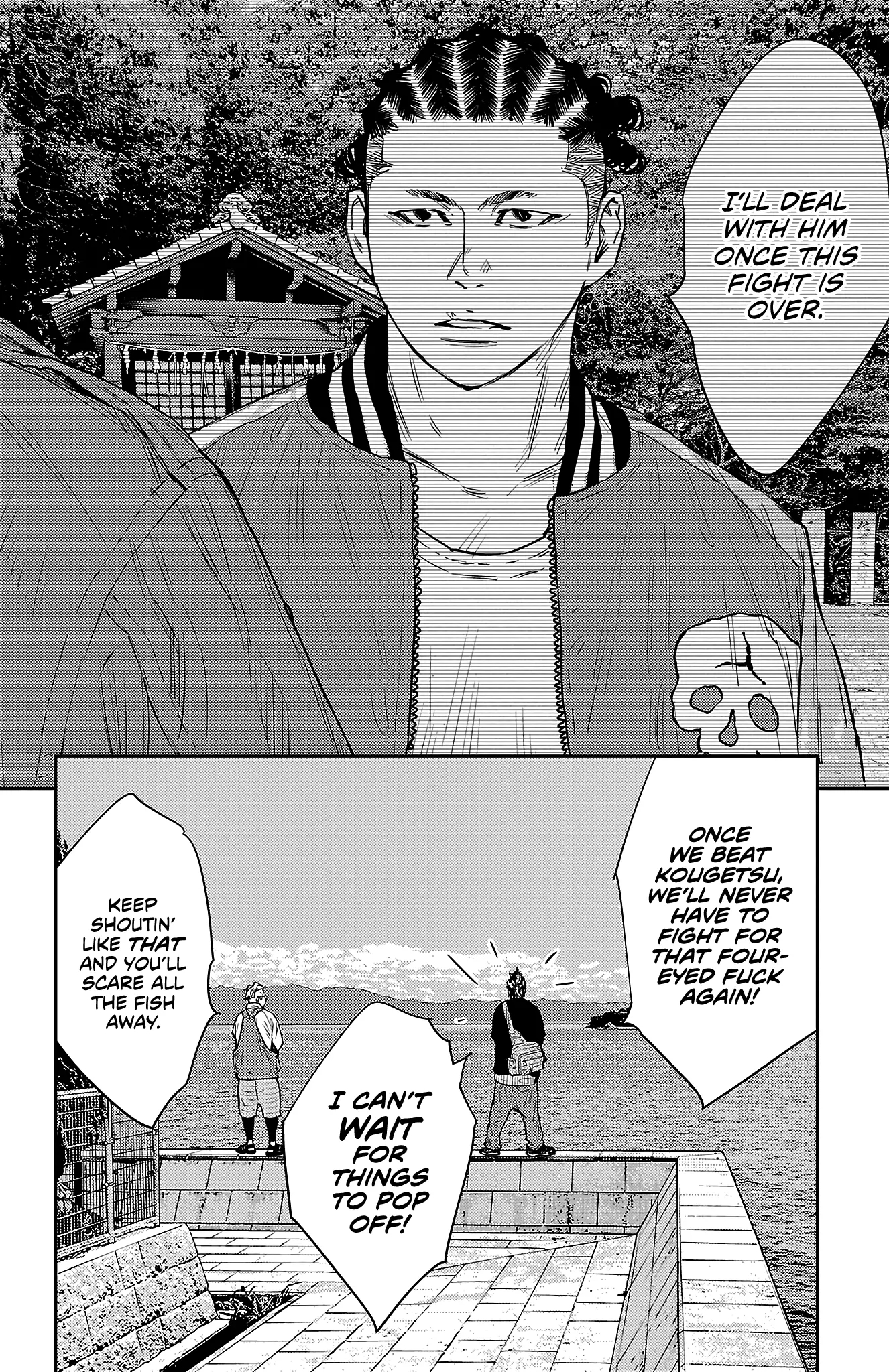 Nine Peaks Chapter 94 - Page 19