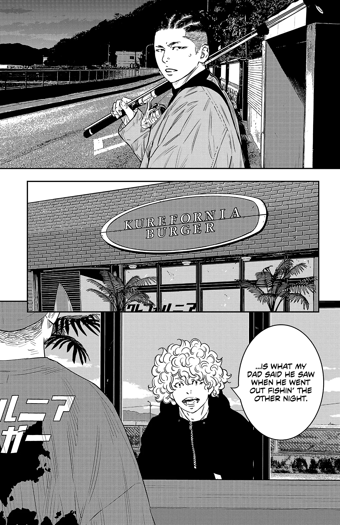 Nine Peaks Chapter 94 - Page 2