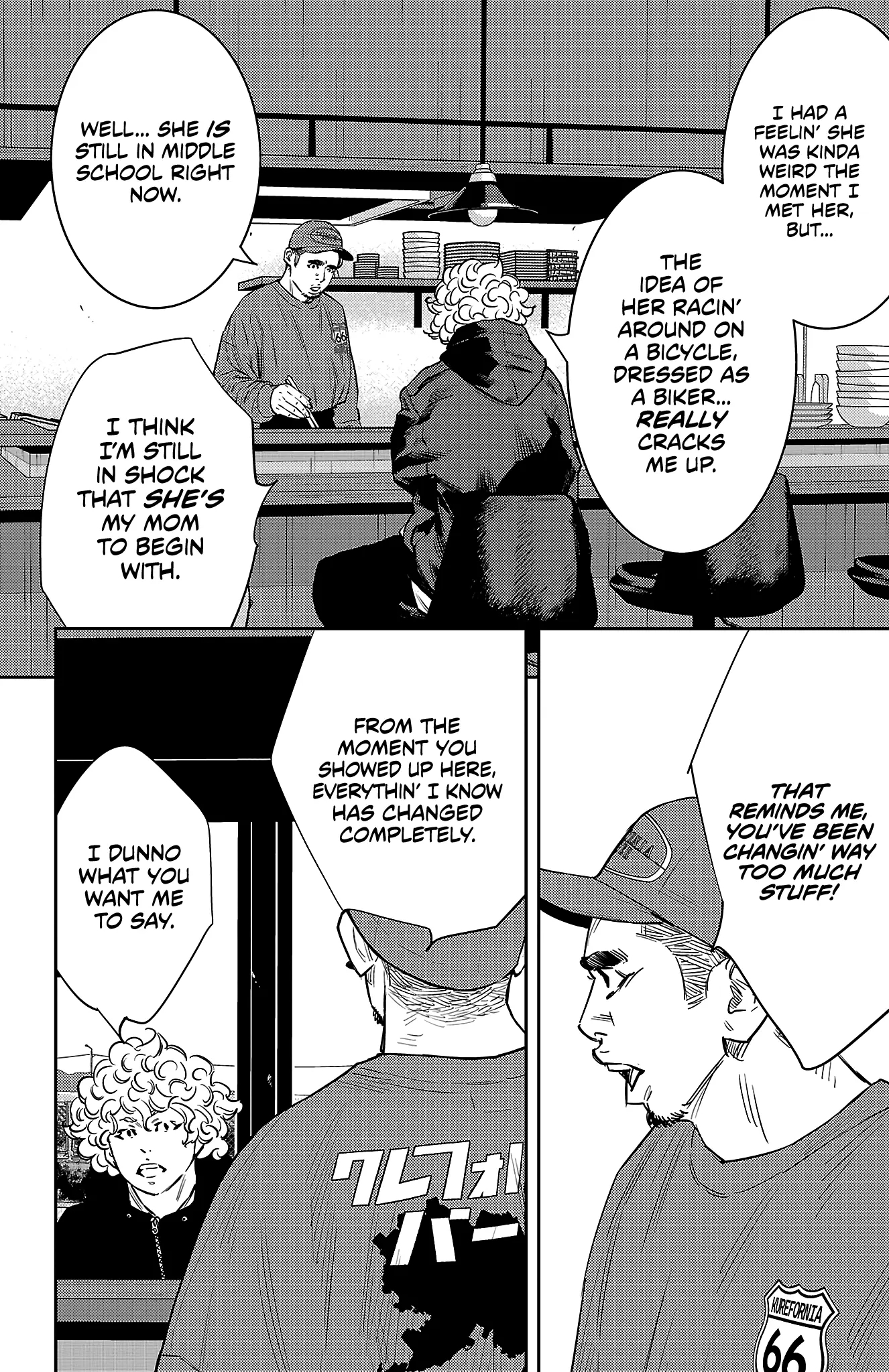 Nine Peaks Chapter 94 - Page 3