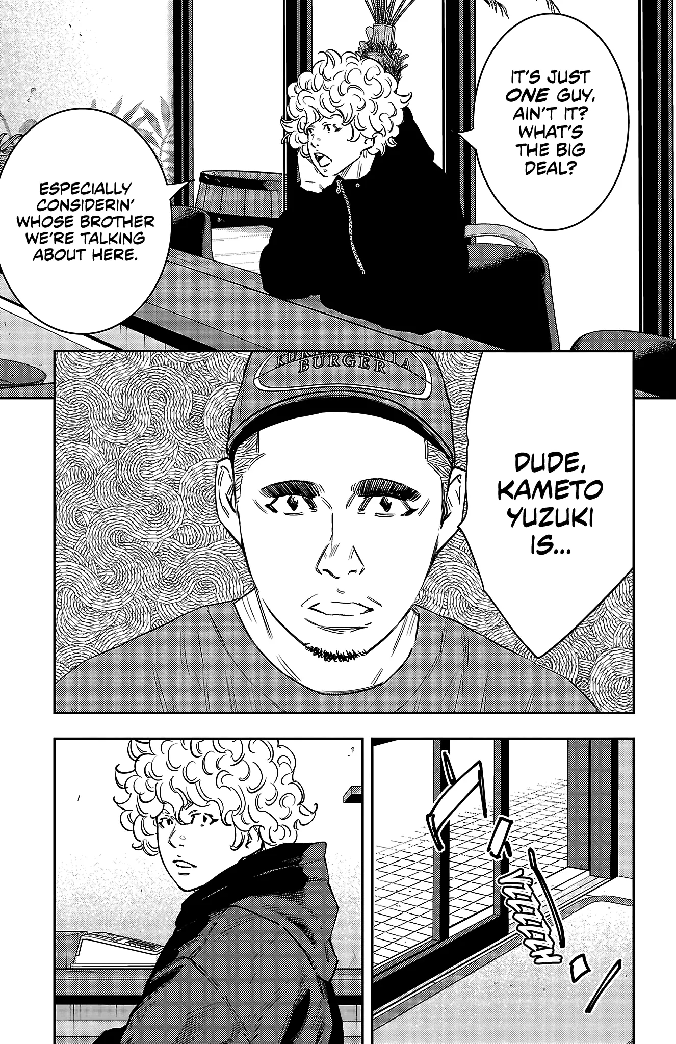 Nine Peaks Chapter 94 - Page 6