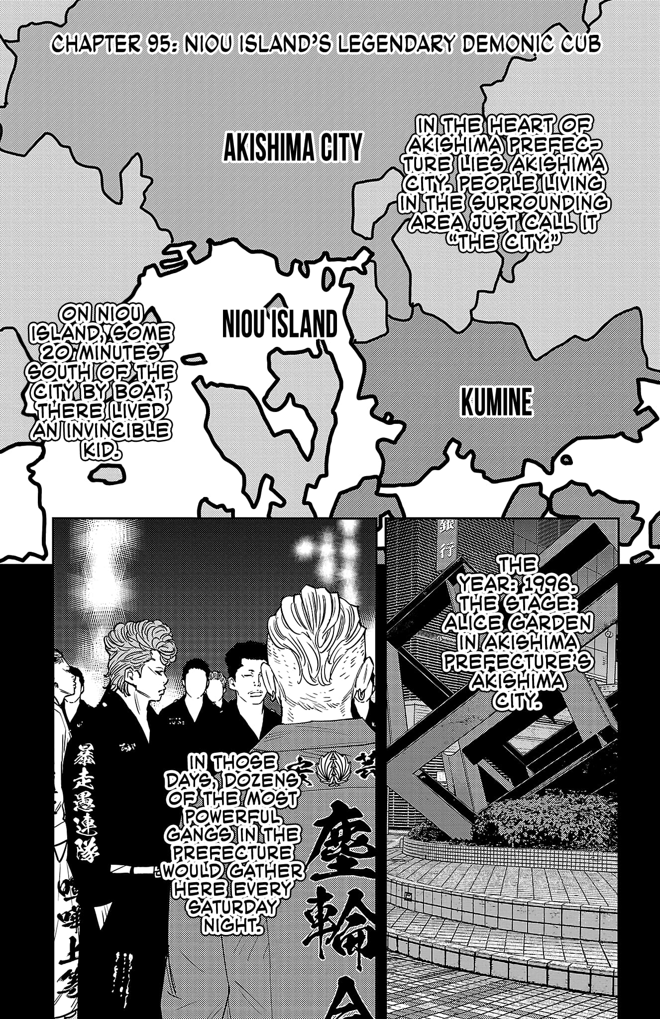Nine Peaks Chapter 95 - Page 0