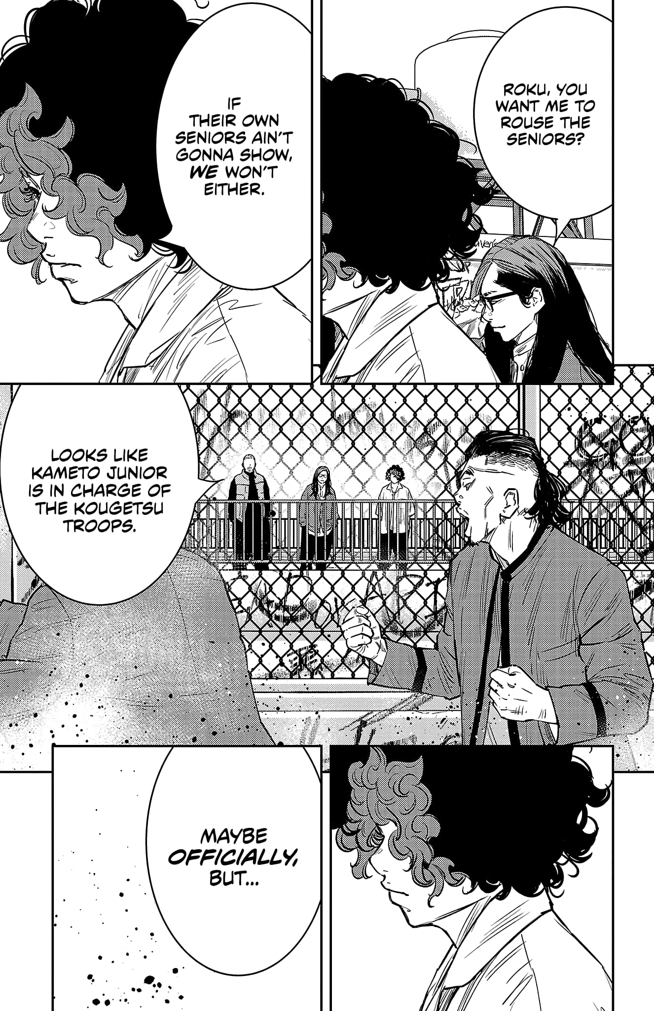 Nine Peaks Chapter 96 - Page 14